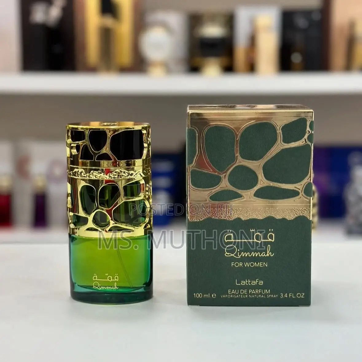 Lattafa Qimmah for Women Eau De Parfum, a 100ml Fragrance.