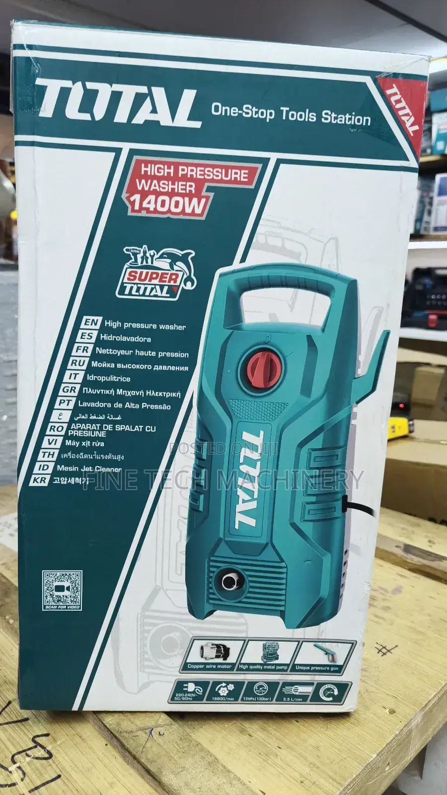 Total High Pressure Washer/1400w Pressure Washer