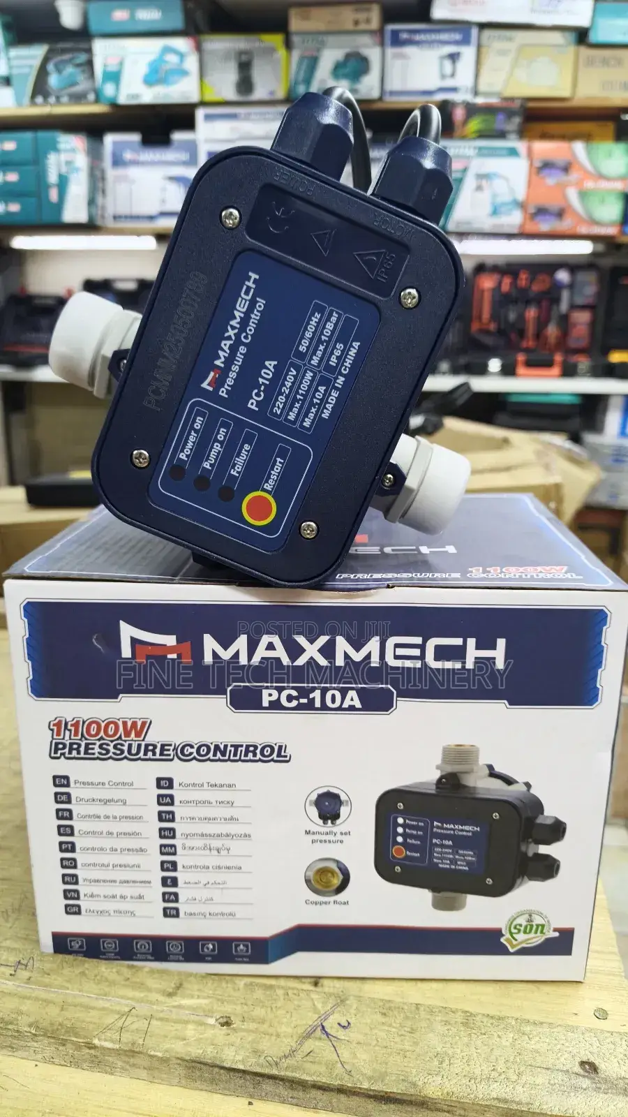 Maxmech Pressure Control