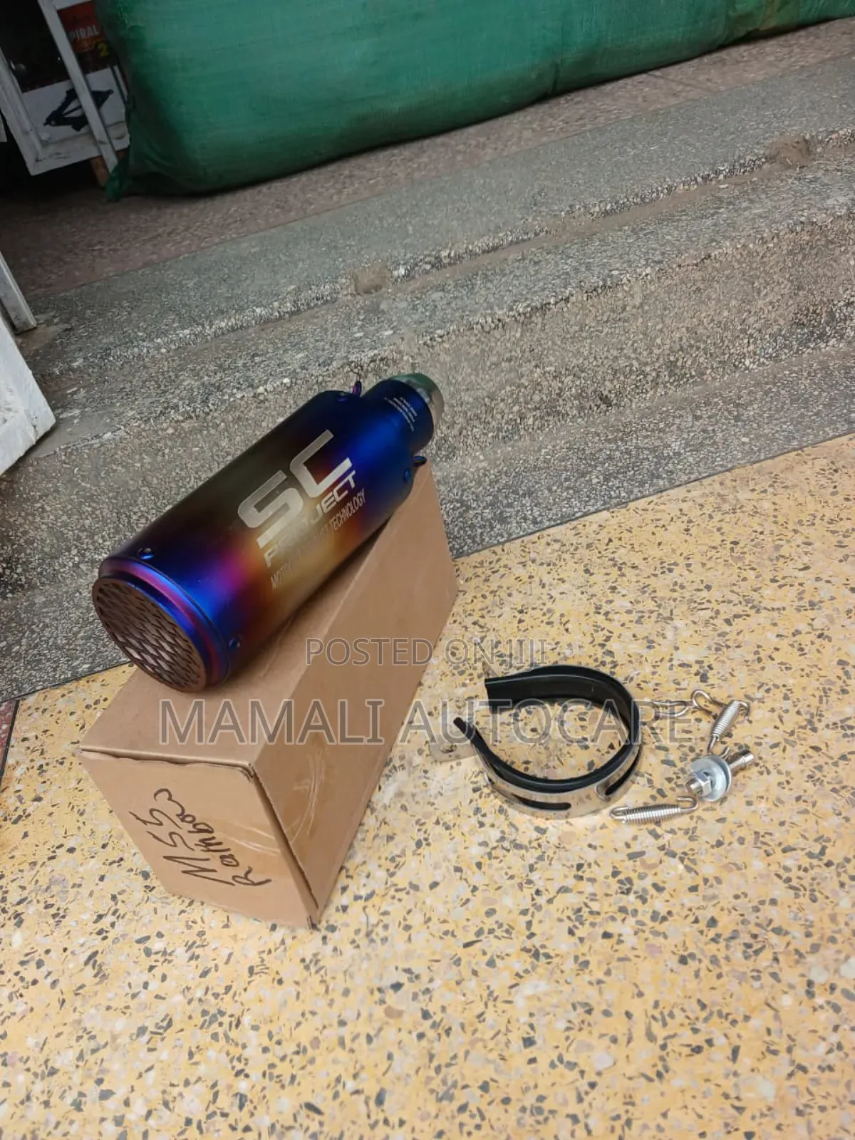 M55 Performance Exhaust Muffler
