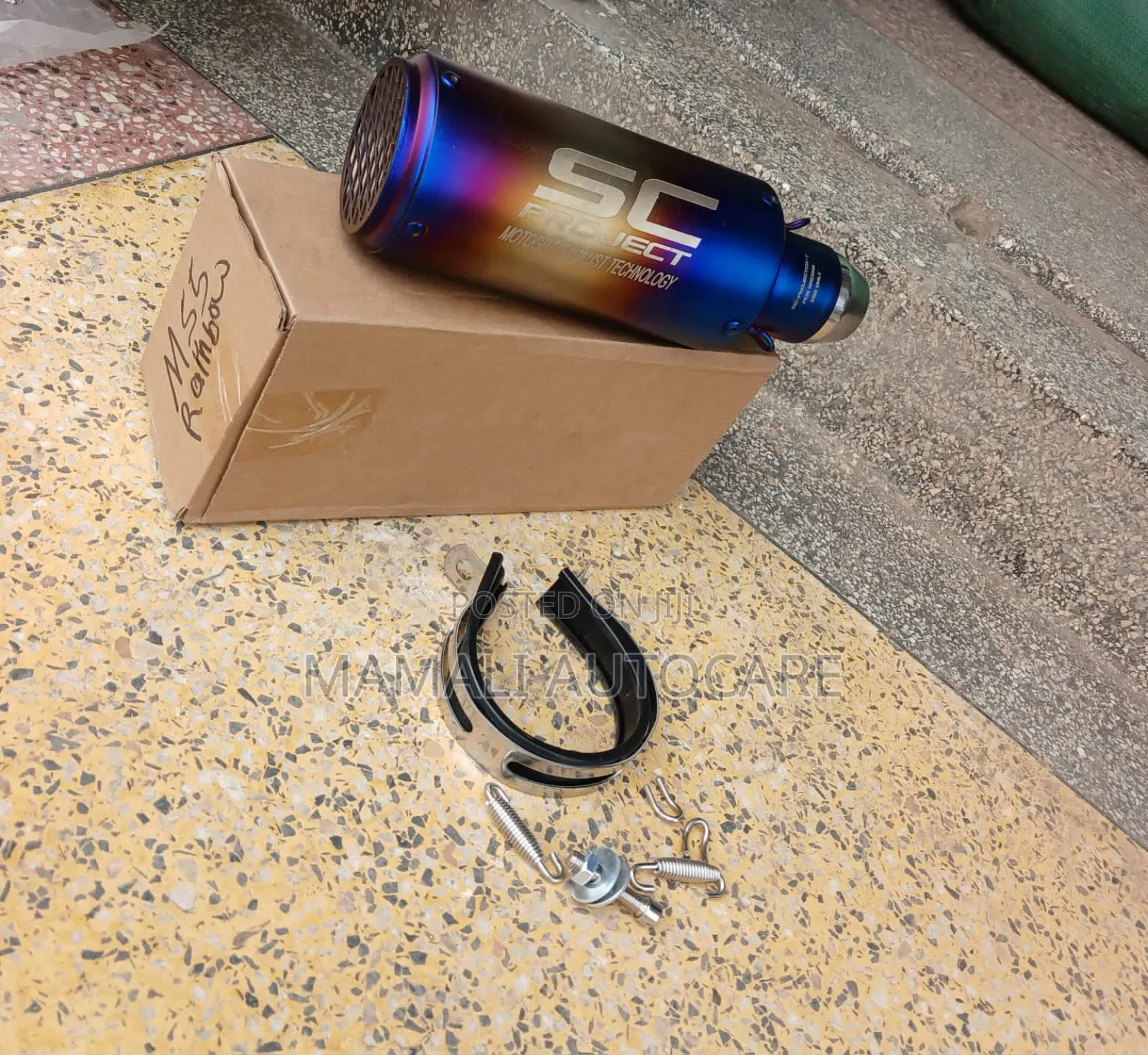 M55 Car Exhaust Muffler Upgrade