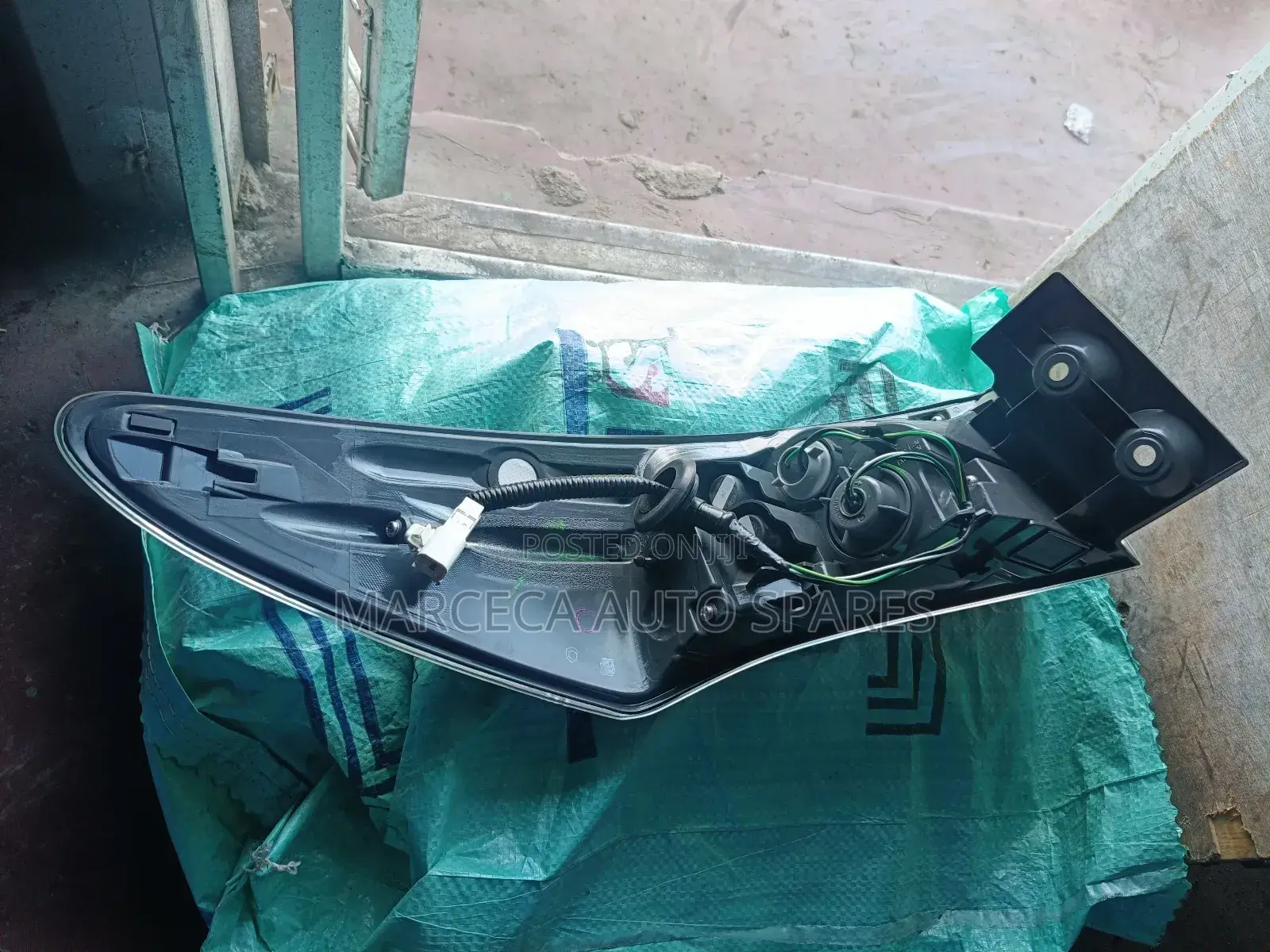 Tailight Harrier. 2015 Model