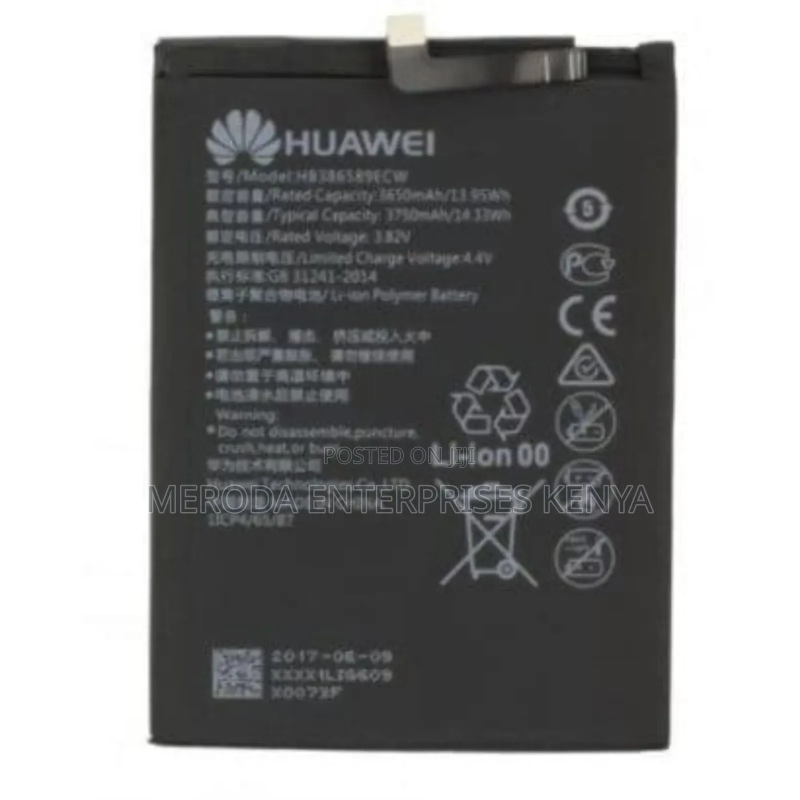 Huawei Nova 5i,7i and 9i Original Battery