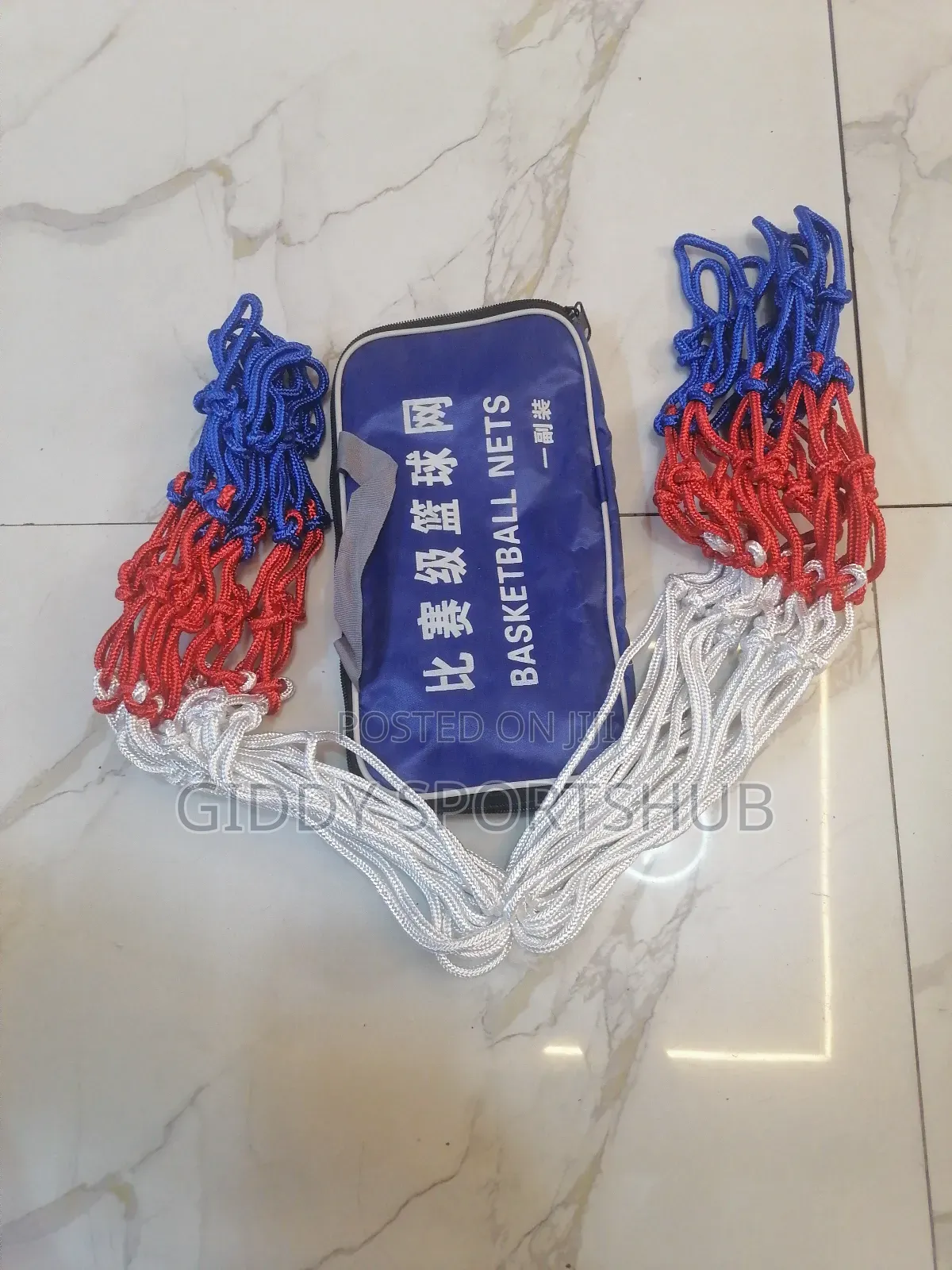 Heavy Duty Basketball Net