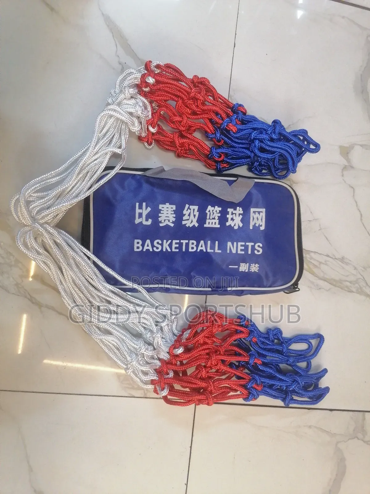 Heavy Duty Basketball Net