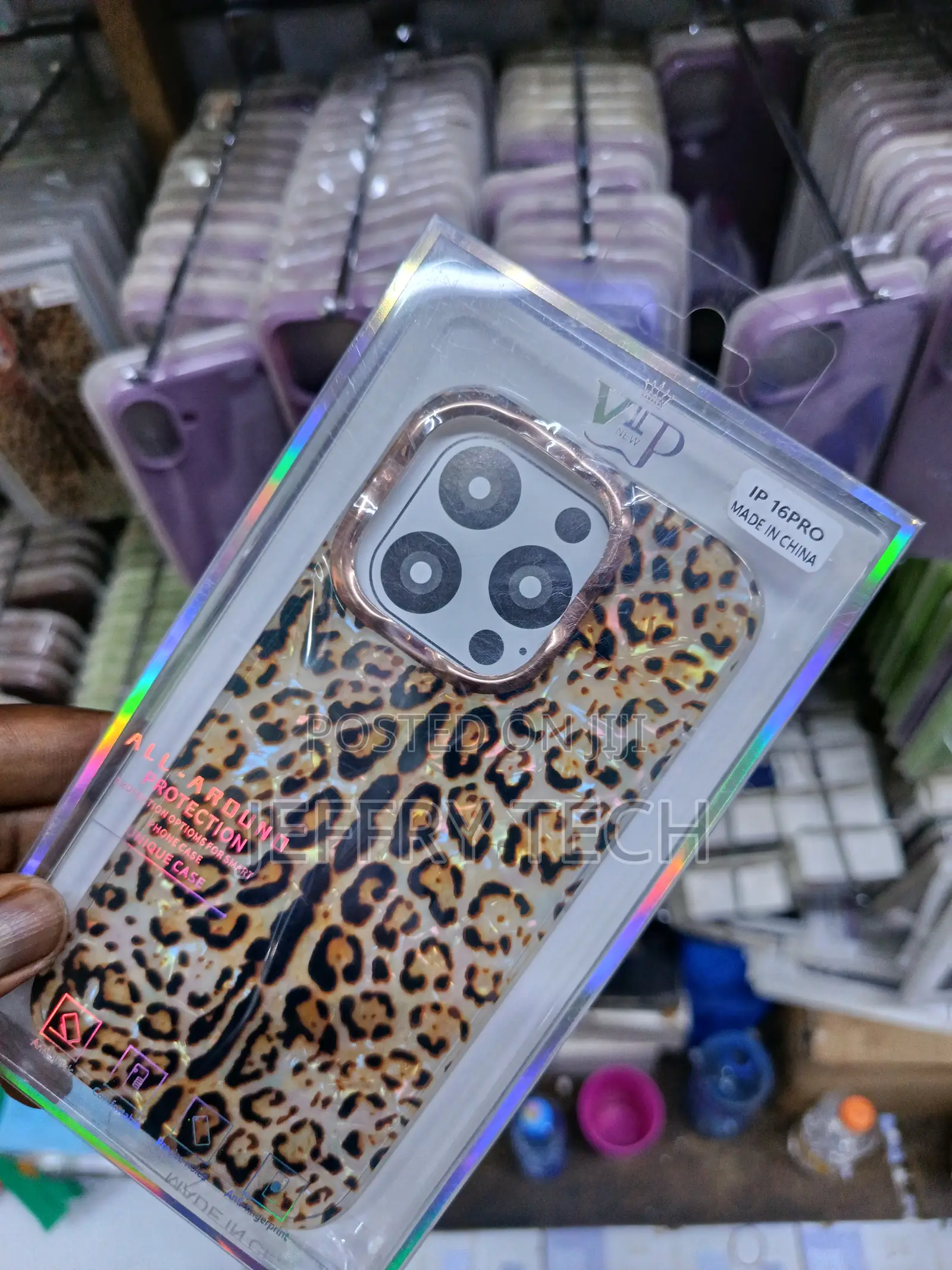 McEy iPhone 16 Pro Max Leopard Cheetah Protective Women Girls Men Case