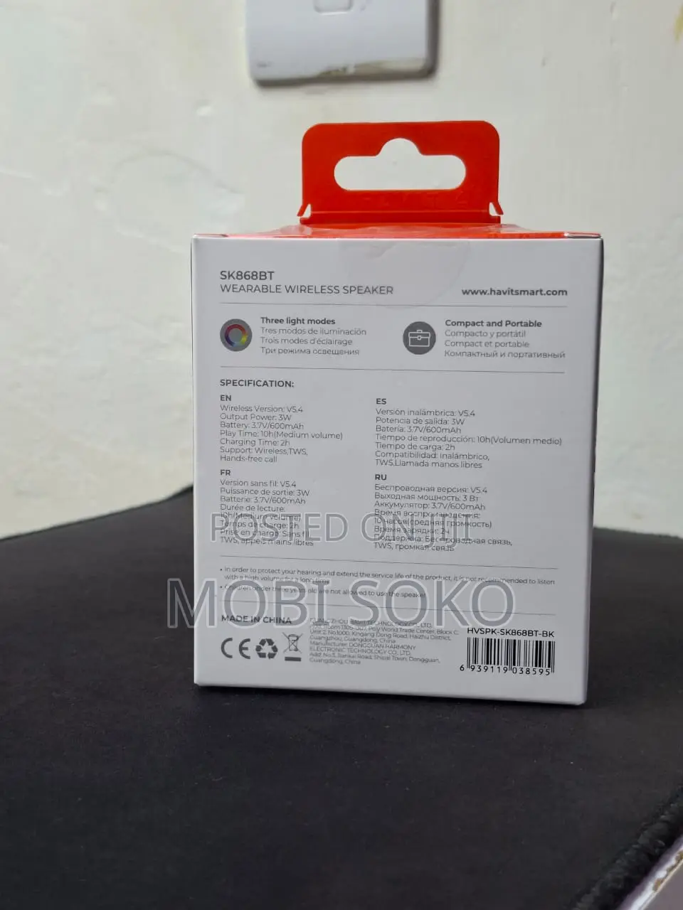 Havit Wireless Speaker Sk868bt Waterproof