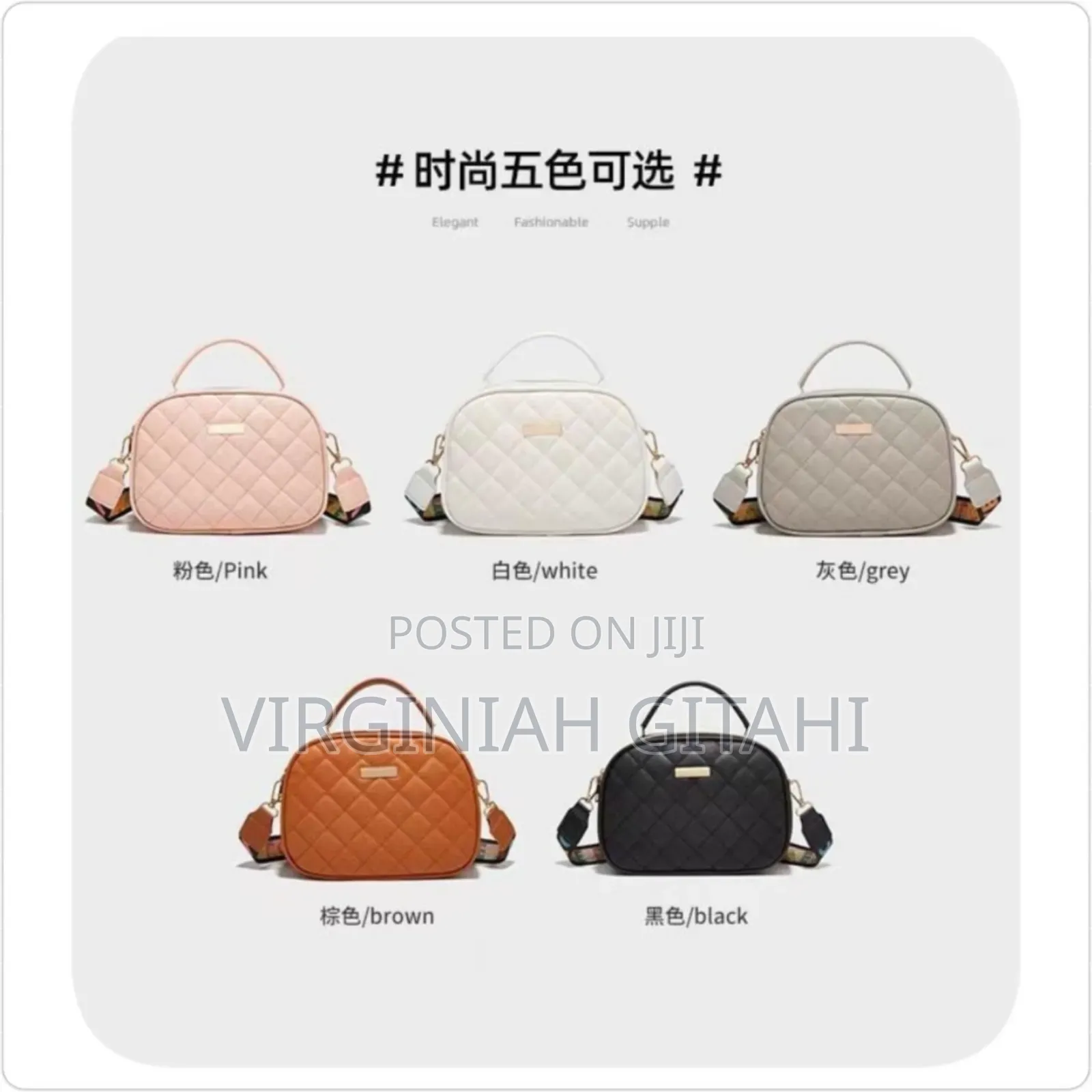 Shell Bag, Double Zipper Single Shoulder Bag