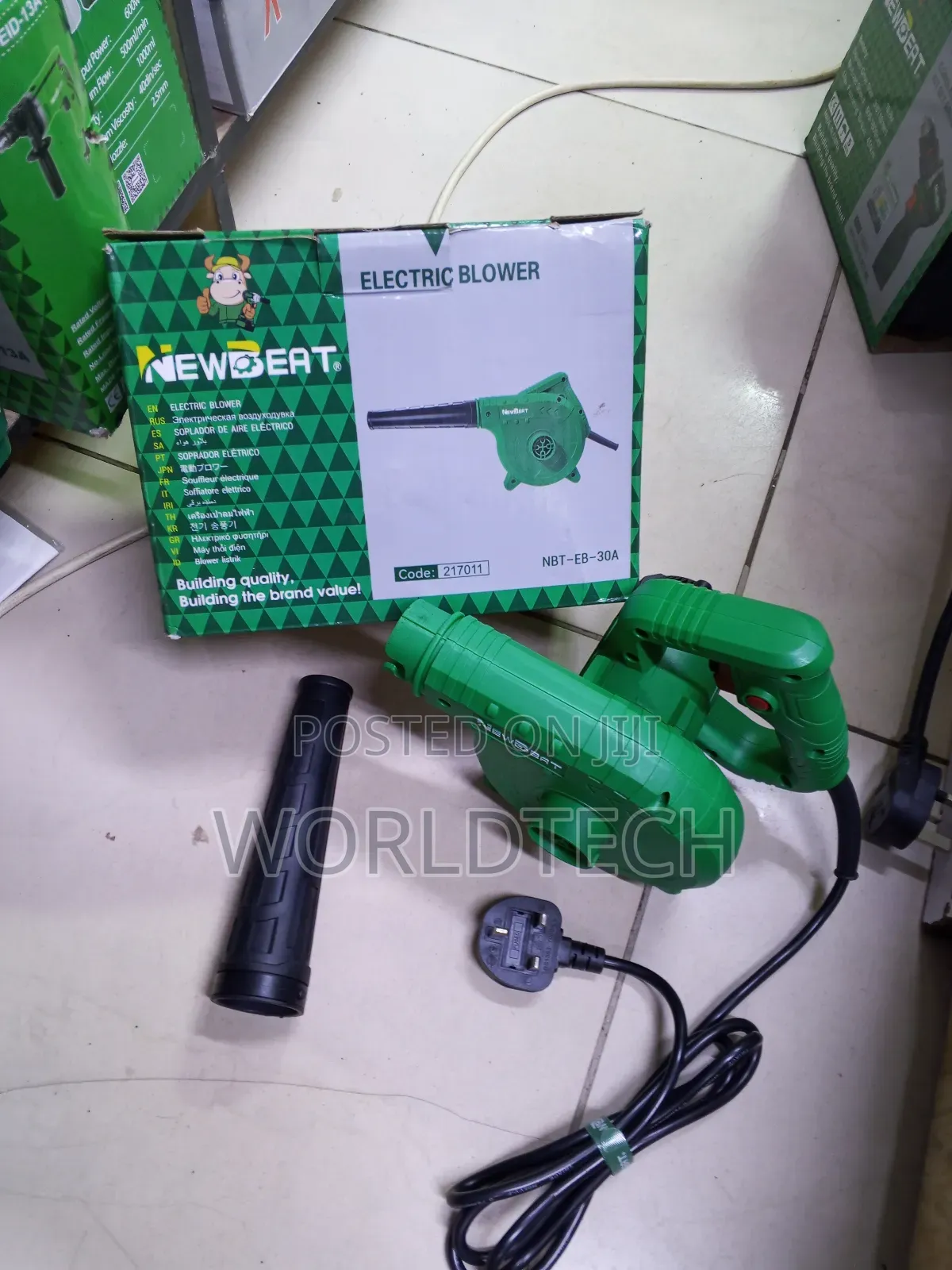Newbeat Electric Blower/300watts Electric Blower