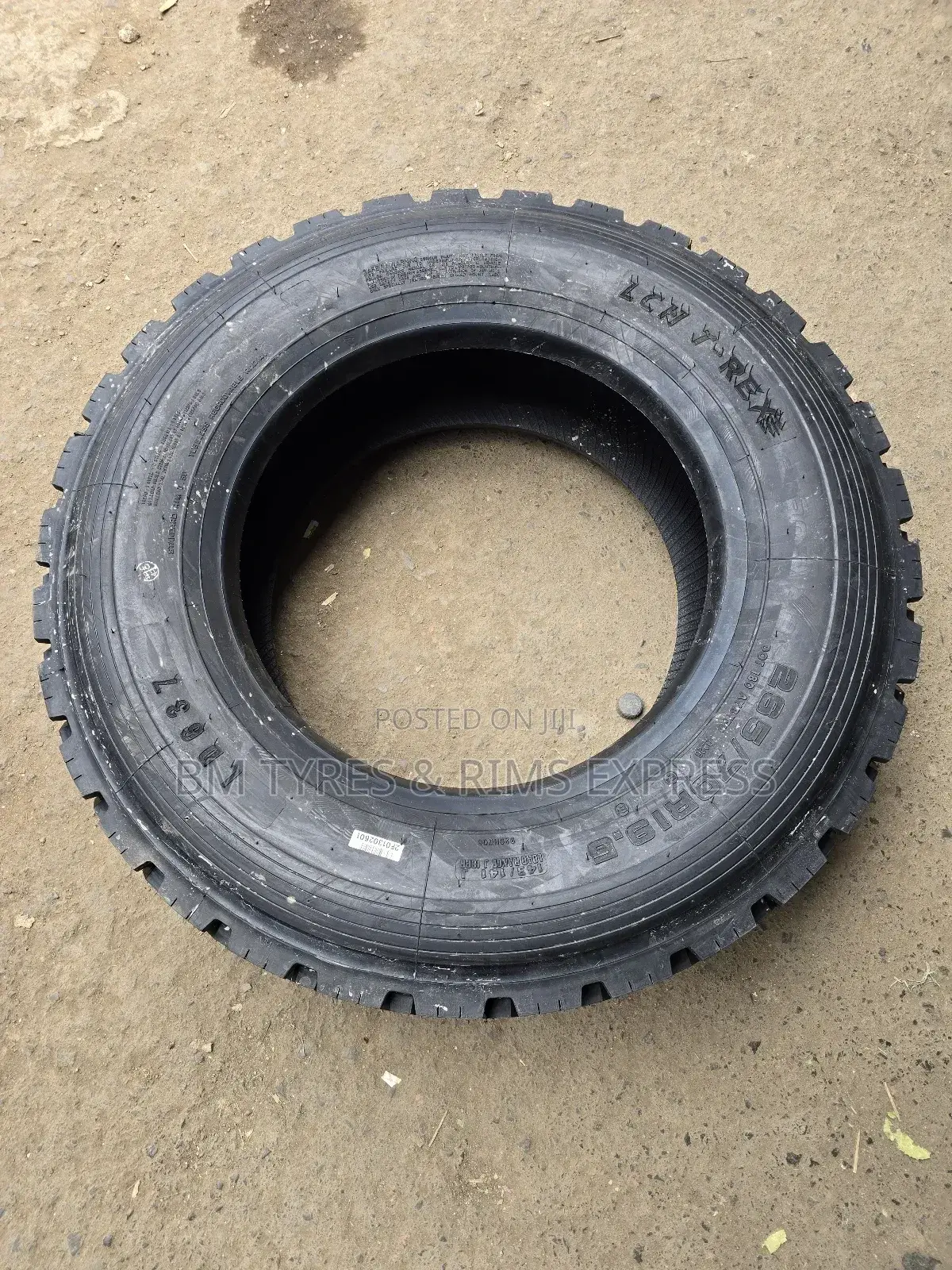 265 /70 R19. 5 LCH Tyres (Diff) Commercial.
