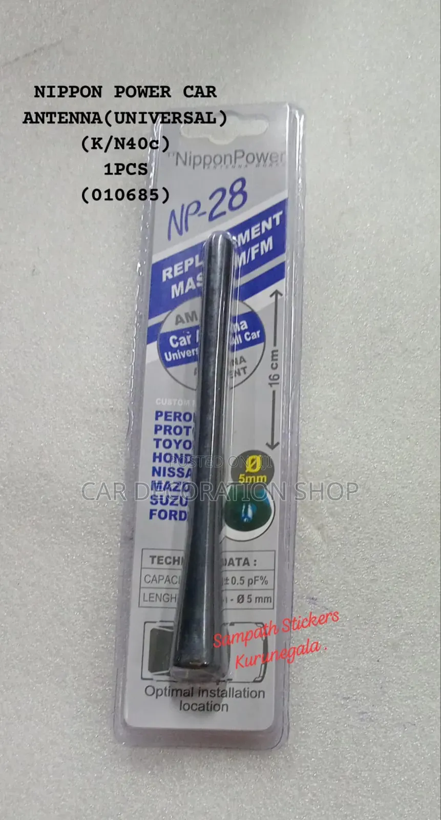Nippon Power Pcar Antennae