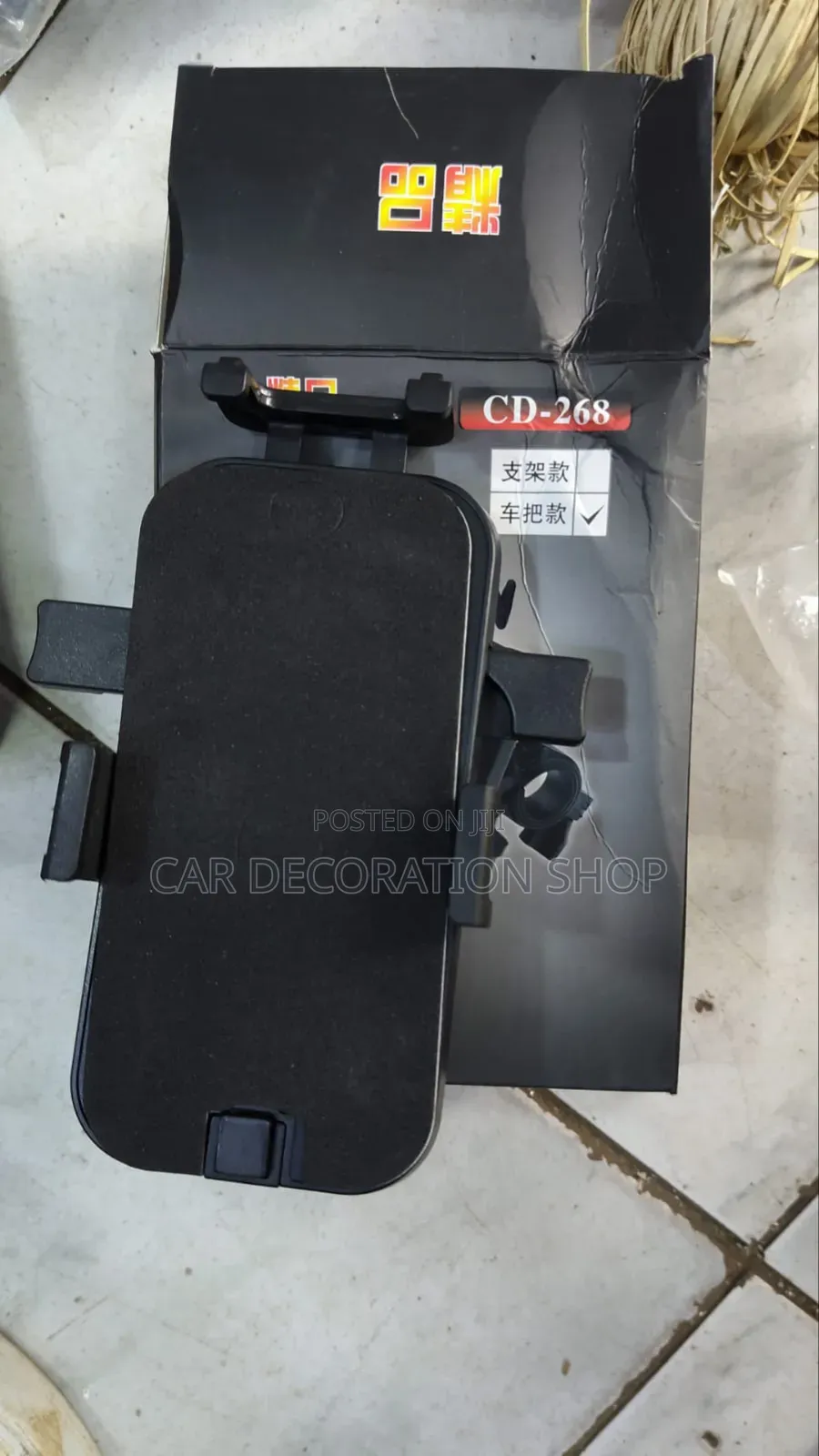 2in1 Combo Bike Phone Holder With Built in Phone Charge Usb Port