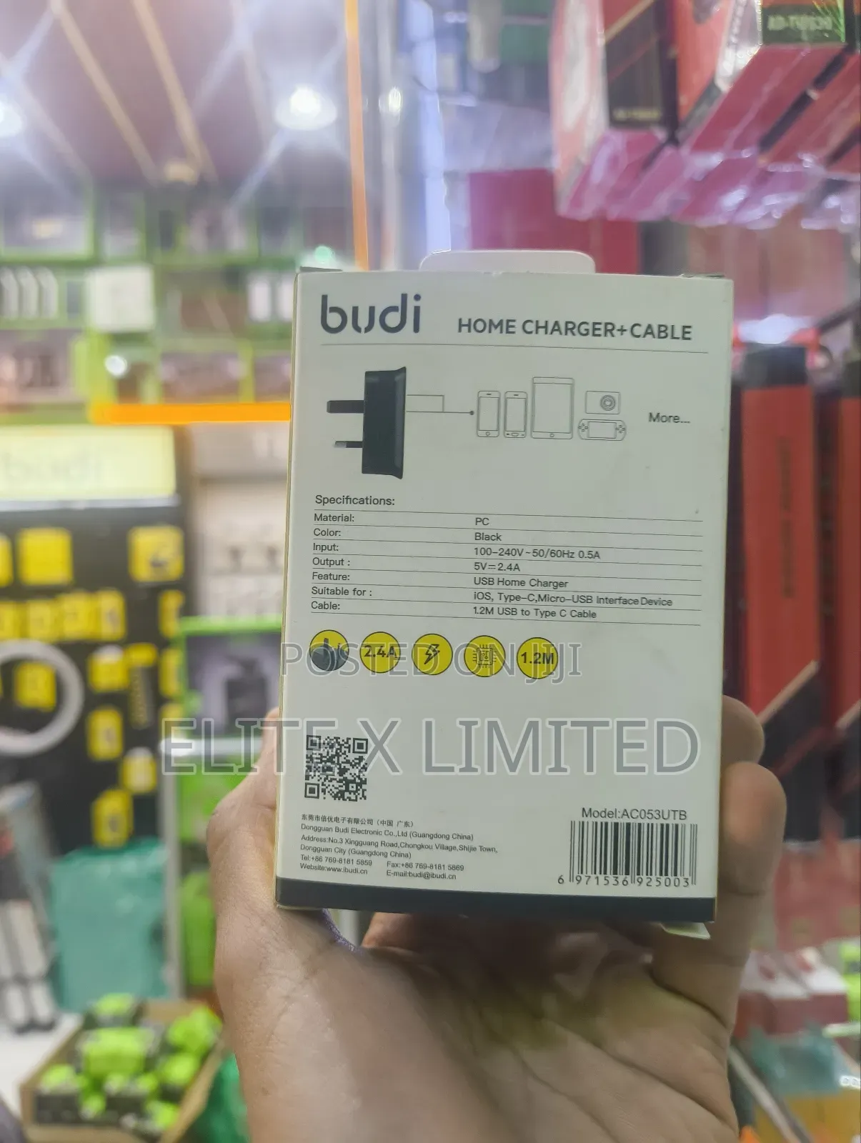 Budi Home Charger + Cable