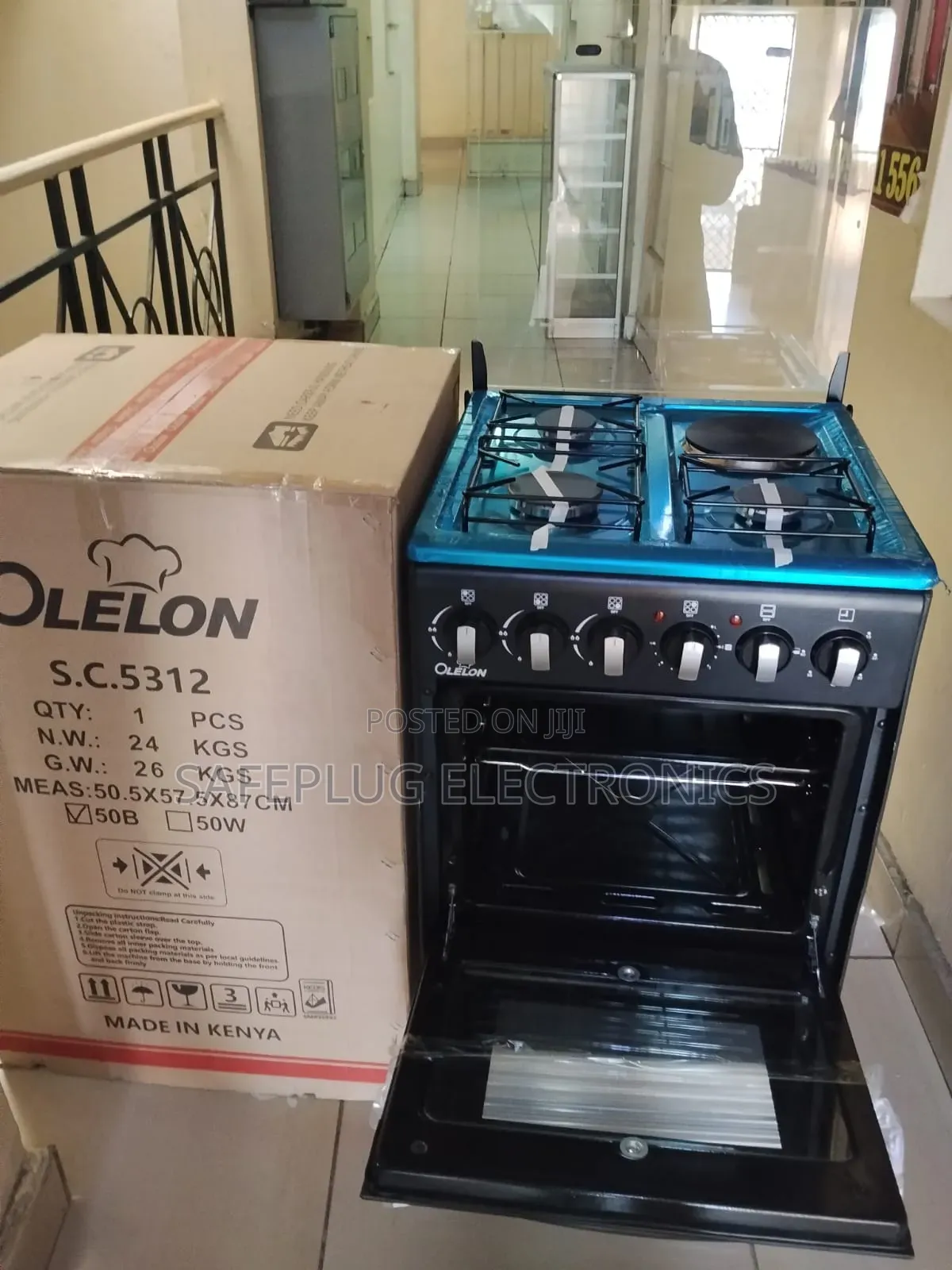 50x55 3g+1e Standing Cooker JCD-D500