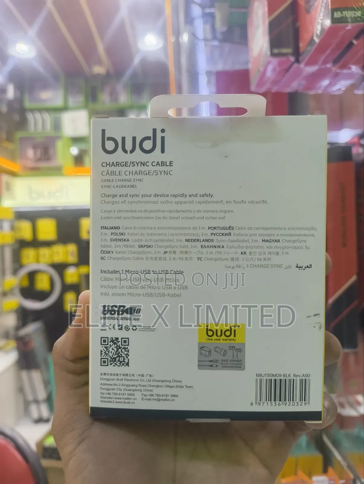 Budi Charge/Sync Cable