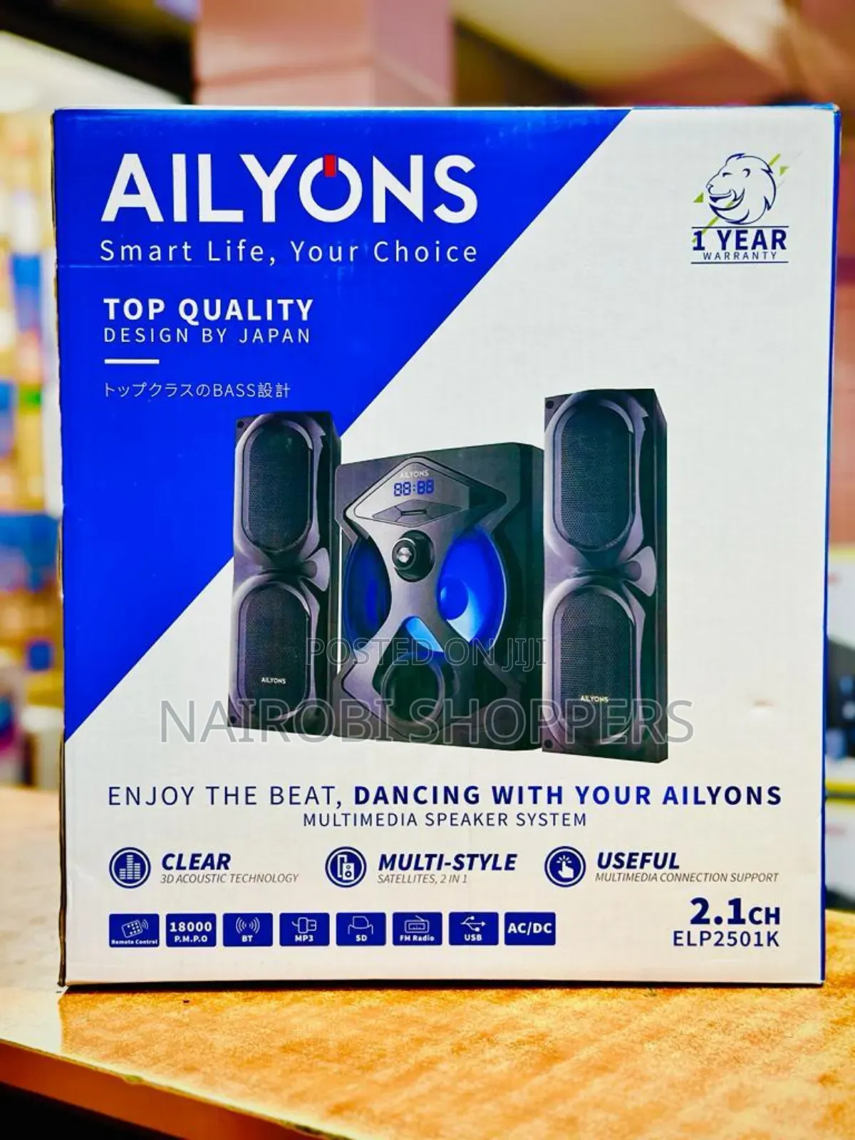 Ailyons 2.1 Sound Woofer