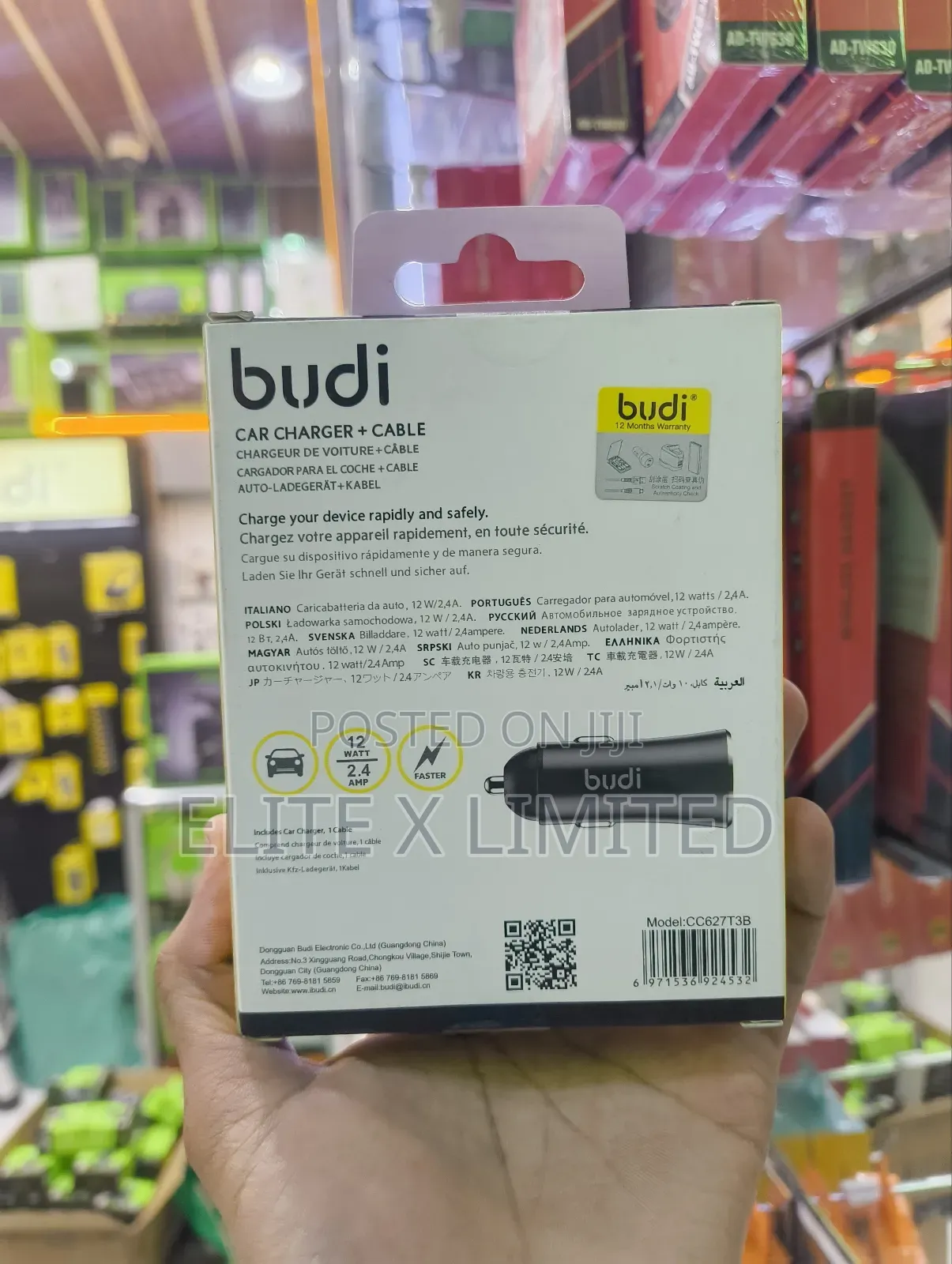 Budi 12w Car Charger + Cable