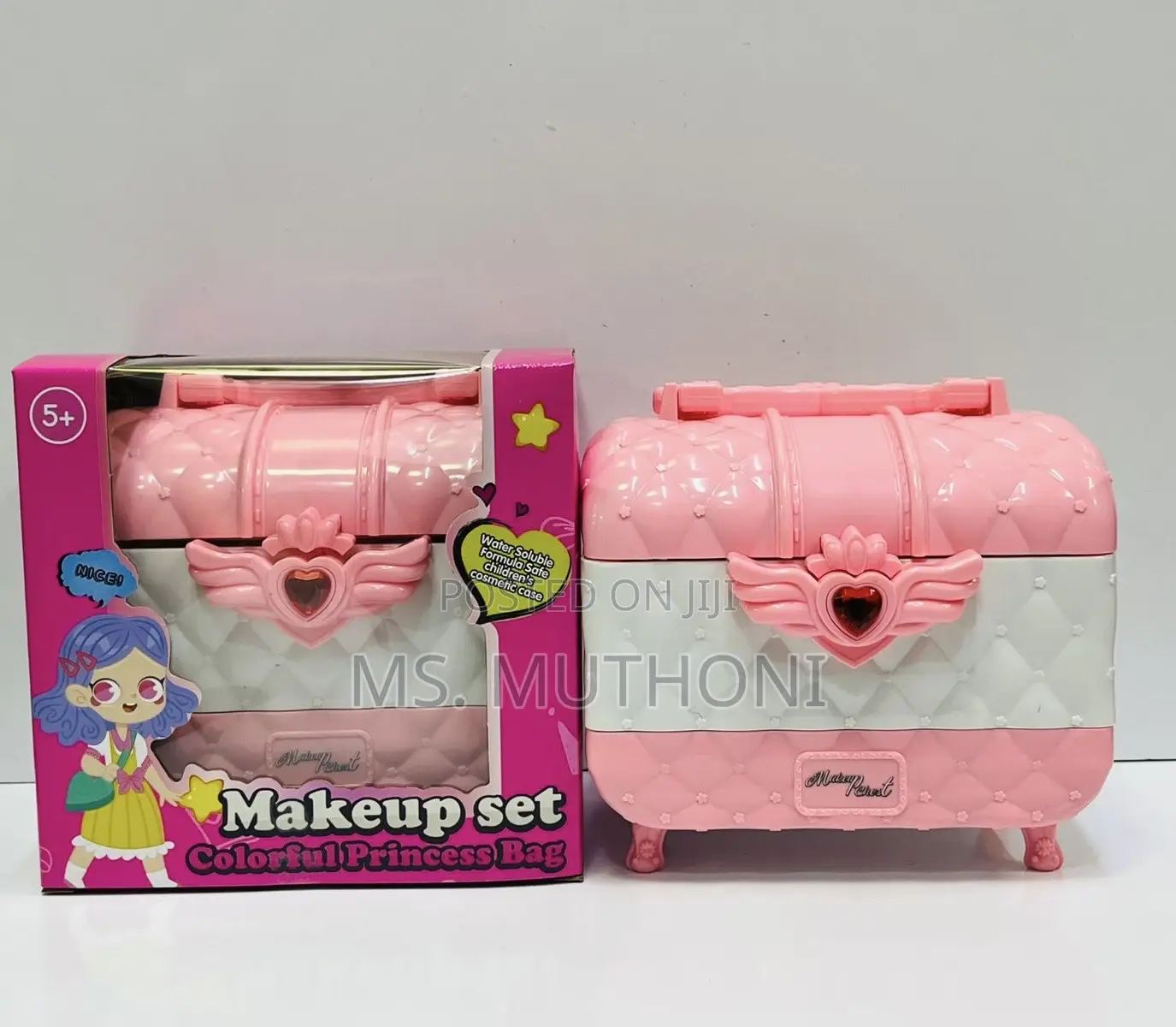 Children's Pretend Play Makeup Set