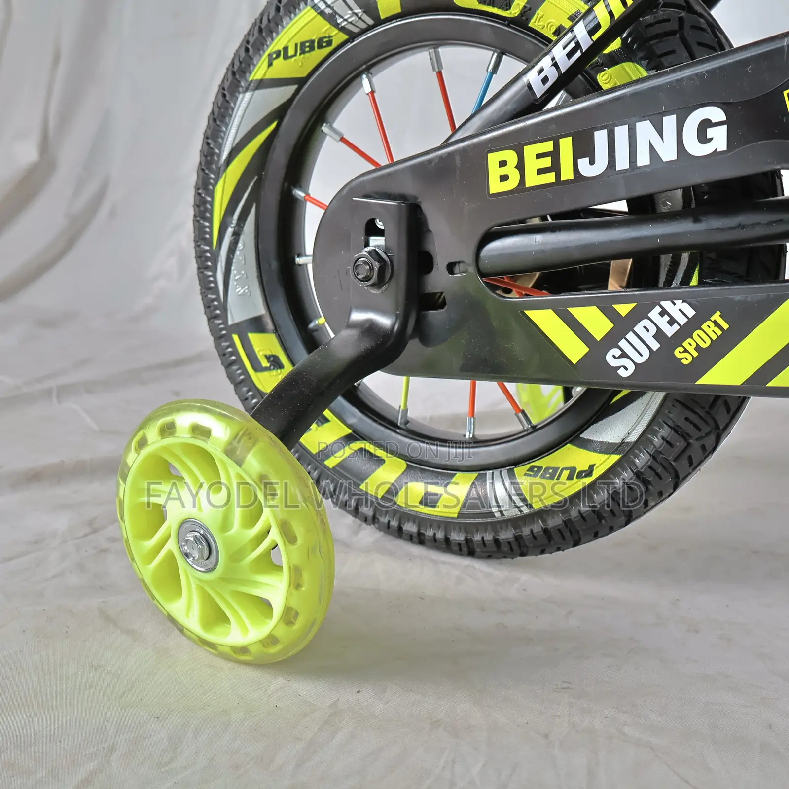 Size 12 Beijing Normal Bicycle – Black Luminous