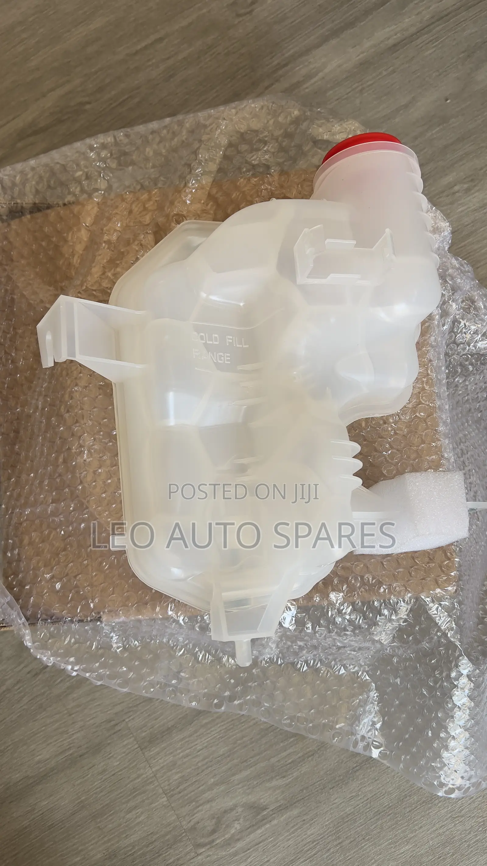 Expansion Tank for Discovery 3 Discovery 4