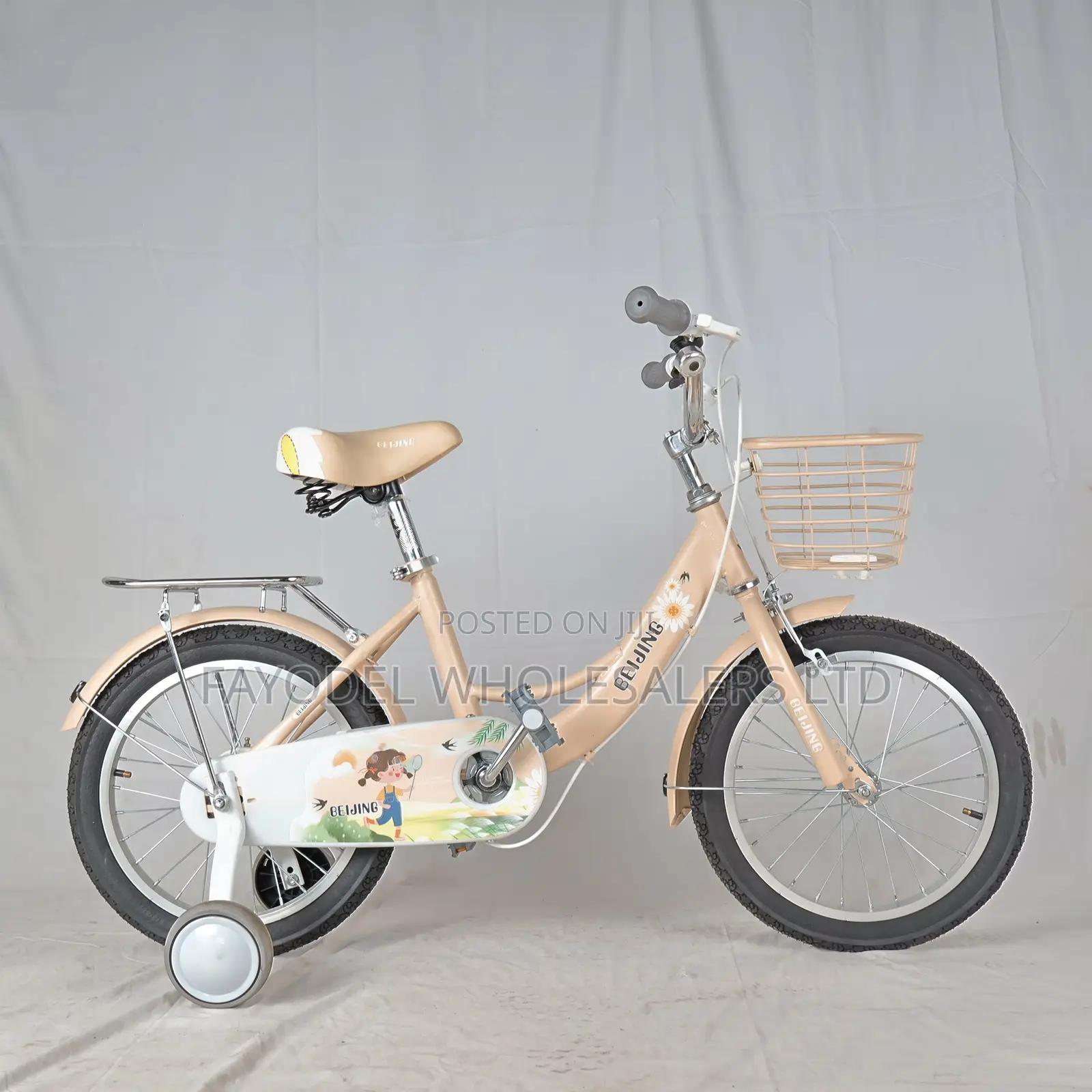 Vintage Style Beijing Size 16 Bike – Beige
