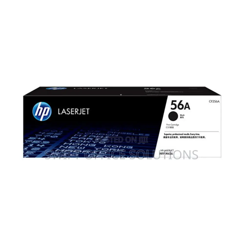 Hp 56a Toner Cartridge (Cf256a)