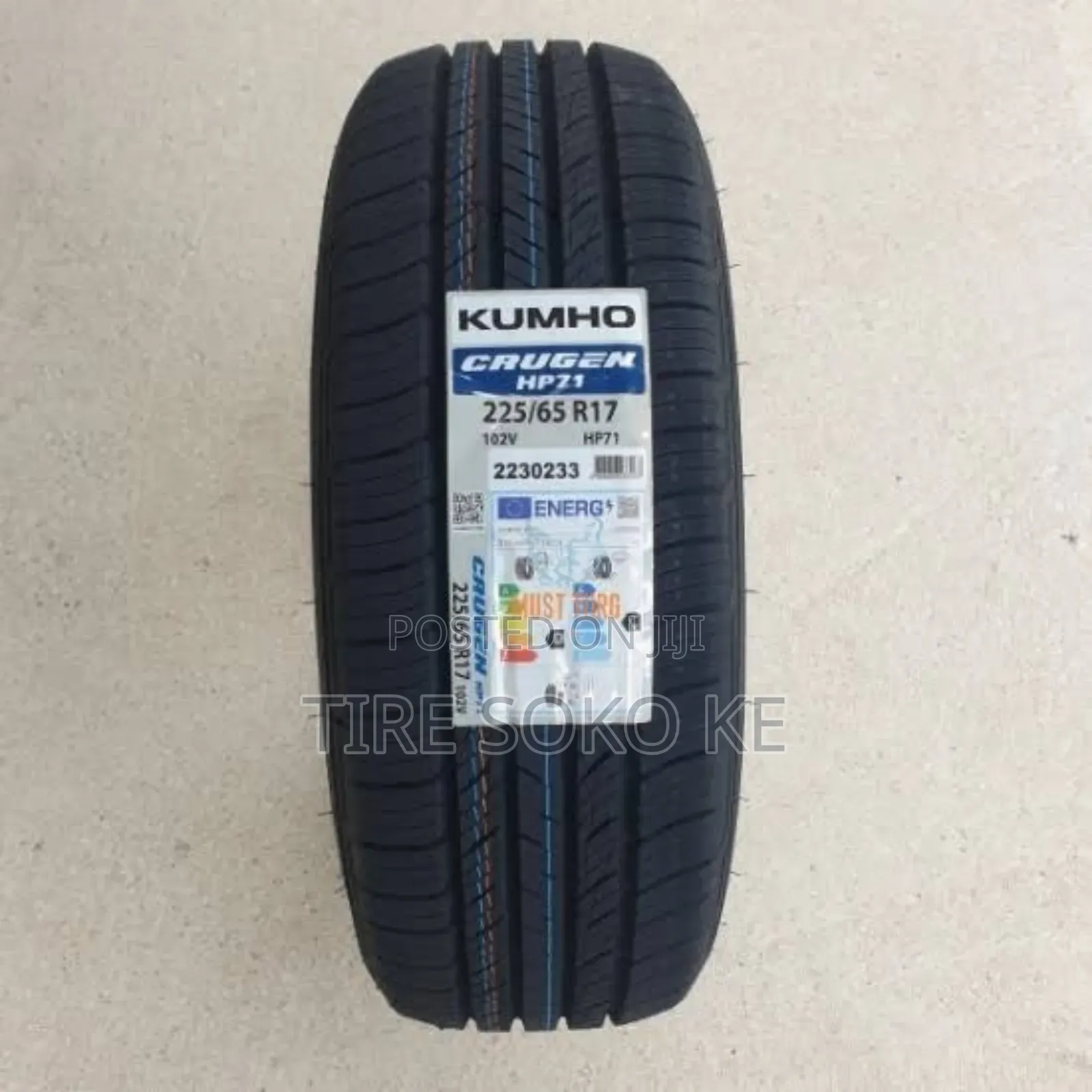 225/65r17 Kumho Crugen H.P71 Highway Pattern