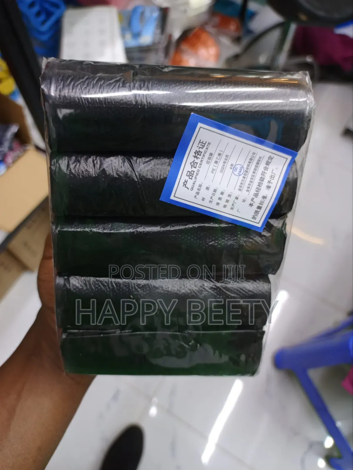 * !!
100pcs Black Kitchen Trash Bags