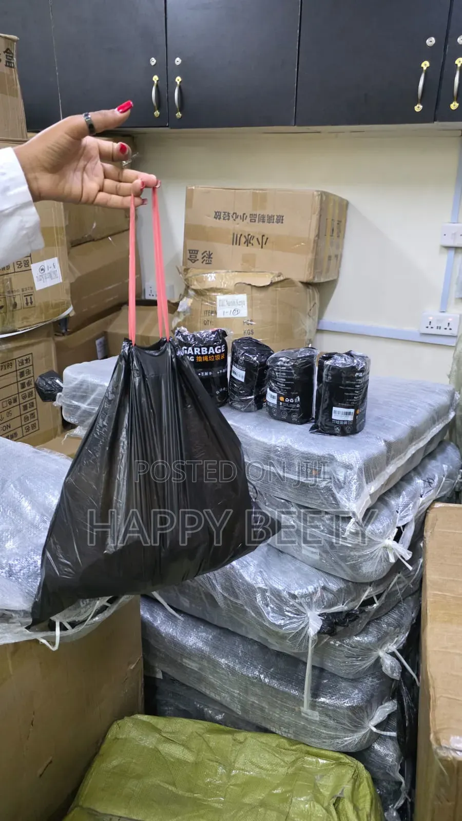  Extra Strong Drawstring Trash Bags (75pc) 
l