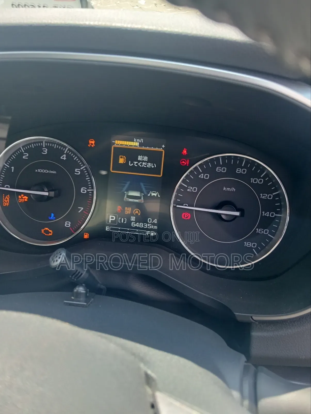 Subaru Impreza 2019 Blue