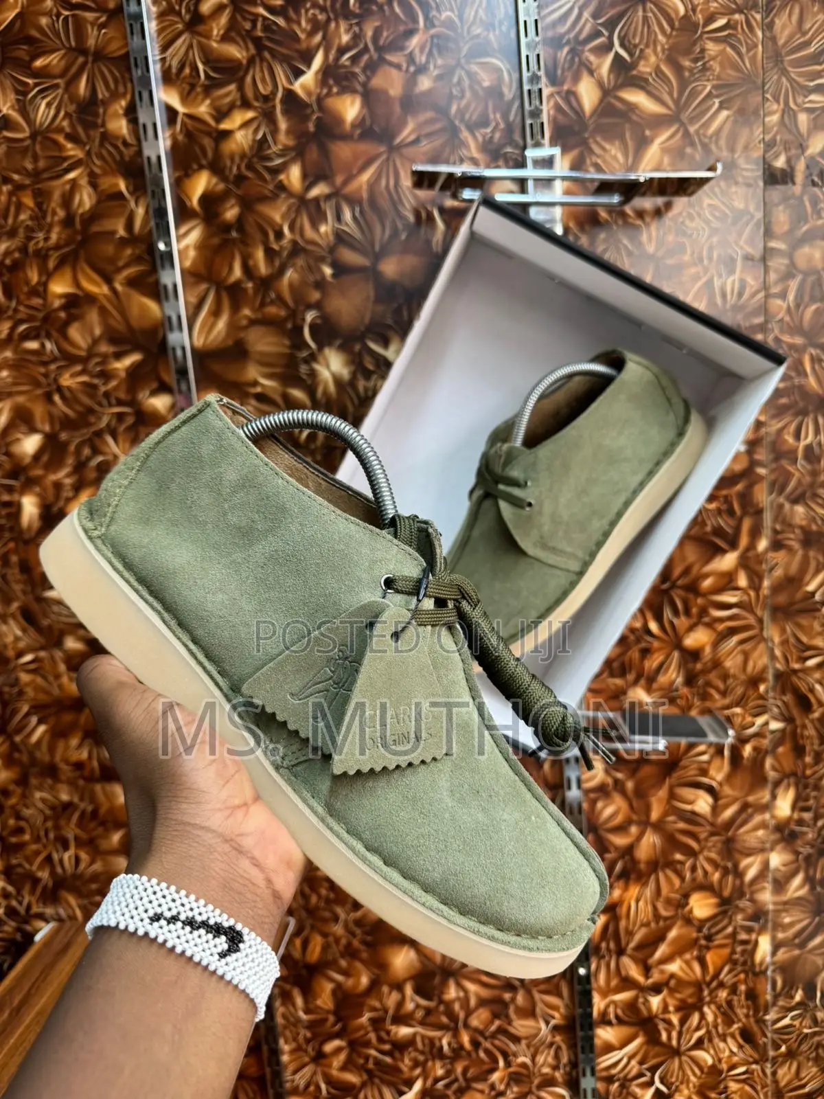 * Desert Trek Brown / Green / Black* Clarks Originals