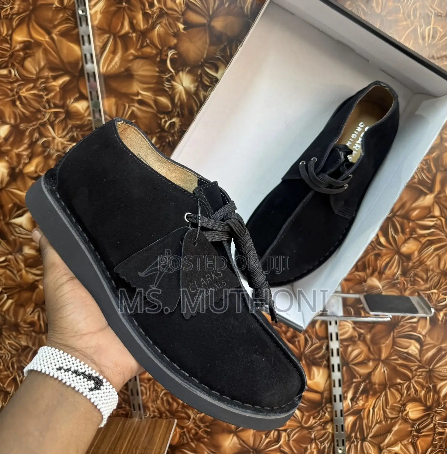 * Desert Trek Brown / Green / Black* Clarks Originals