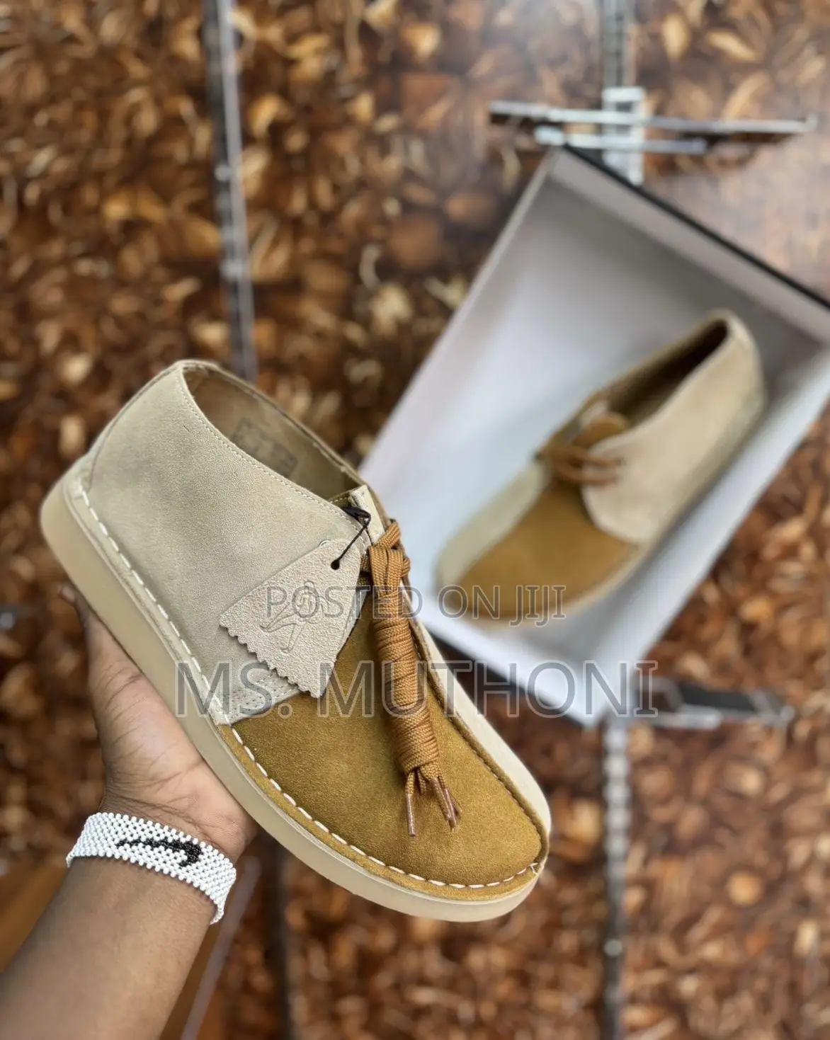 * Desert Trek Brown / Green / Black* Clarks Originals