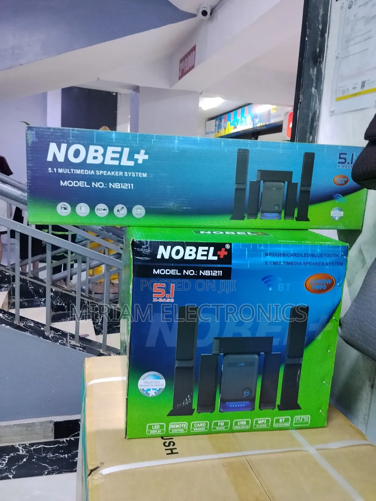 Nobel Nb-1211 5.1 Ch Tall Boys Hometheatre Subwoofer Multimedia