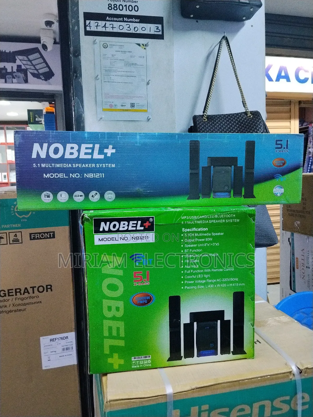 Nobel Nb-1211 5.1 Ch Tall Boys Hometheatre Subwoofer Multimedia