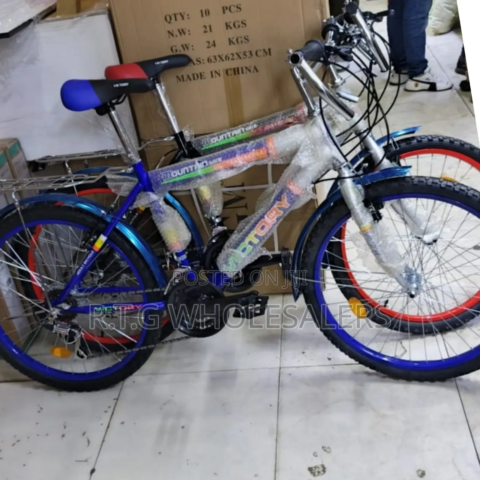Victory 24‐Inch Gear Bike — Smooth Shifting, Durable Frame