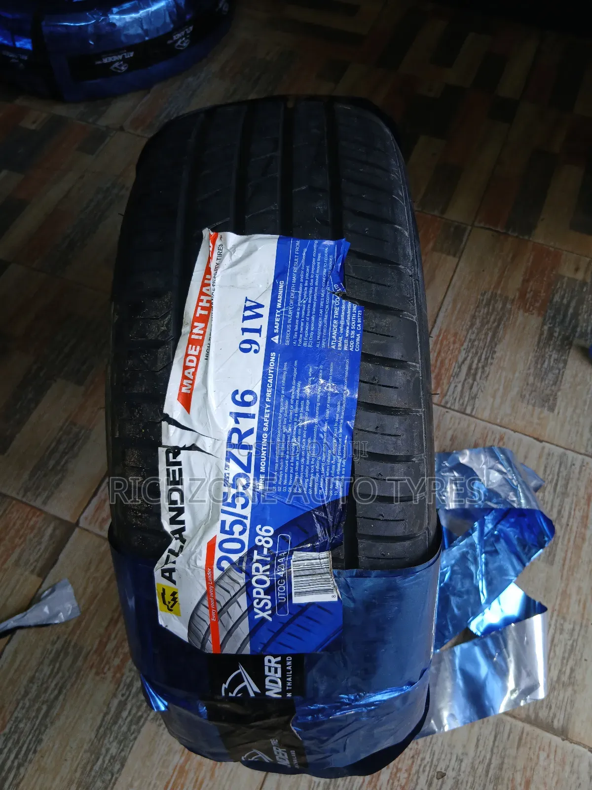 Atlander 205/55r16