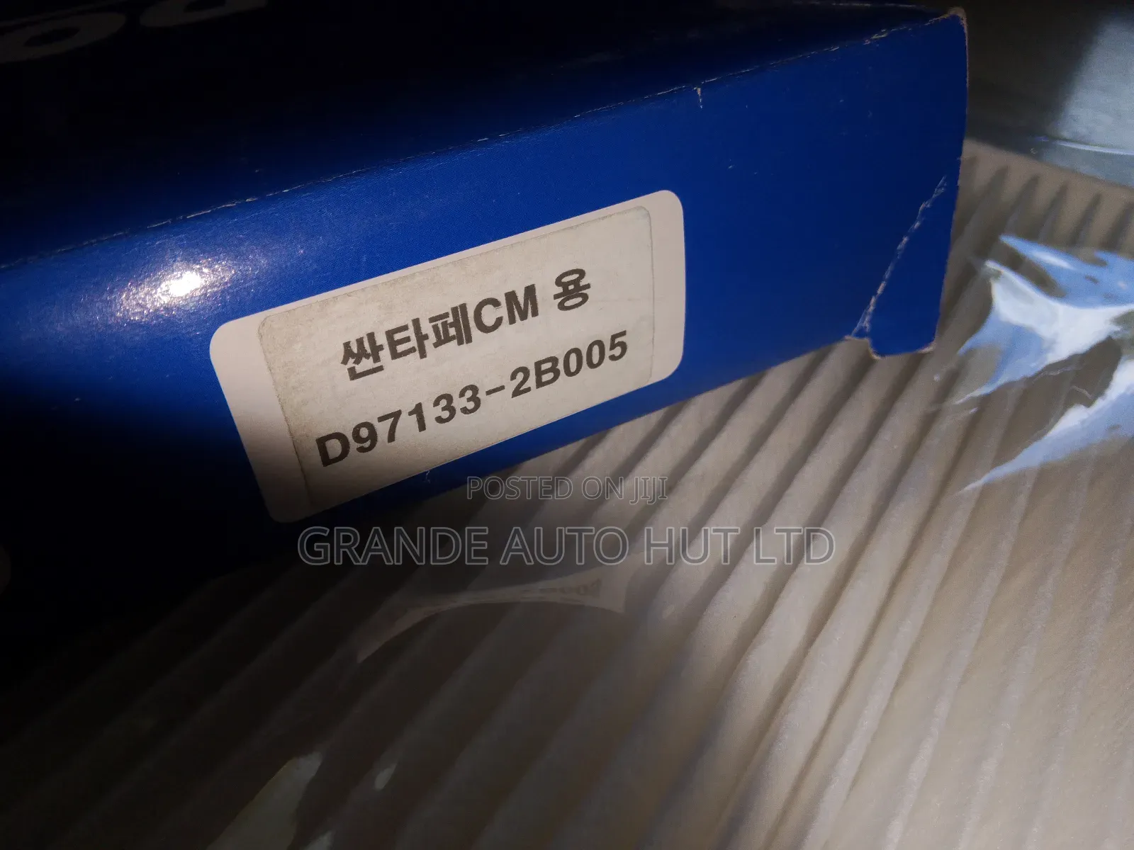 Ac Filter Hyundai Santa Fe 2010 (Doowon Brand)