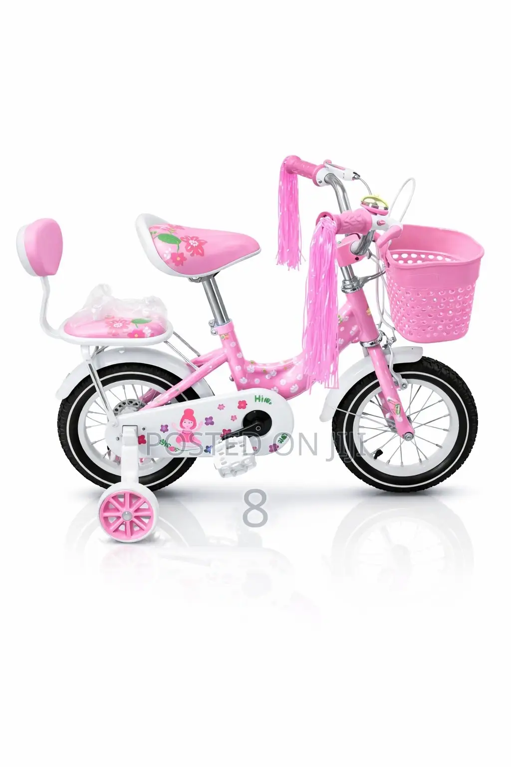 Kids Bike Nairobi – Size 12 With Training Wheels