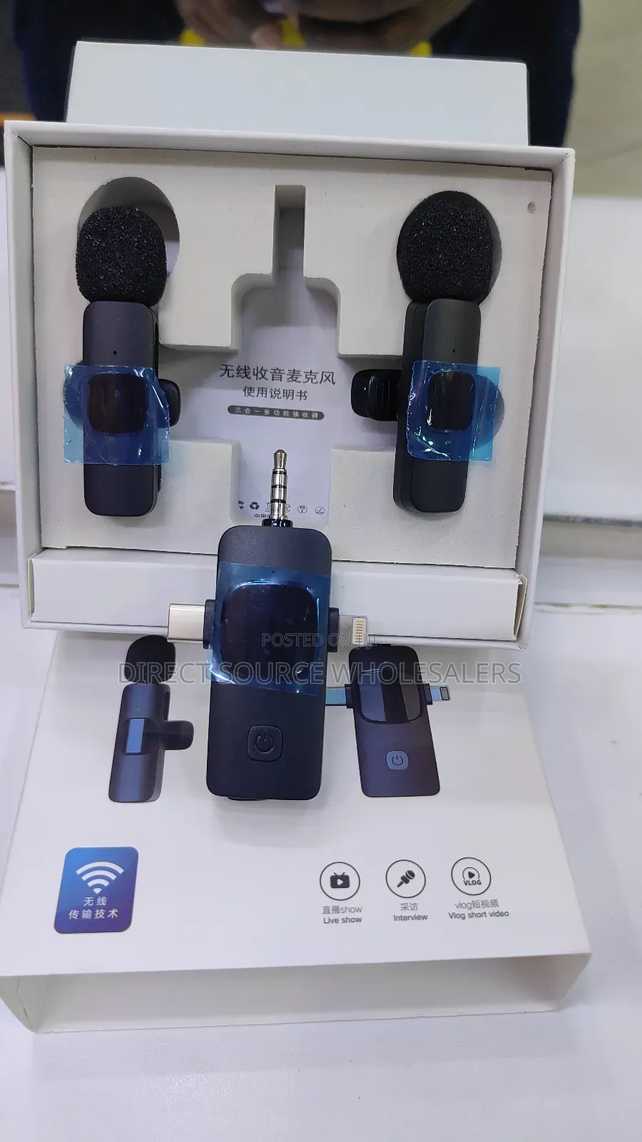 3 in 1 Wireless Microphone Microphone