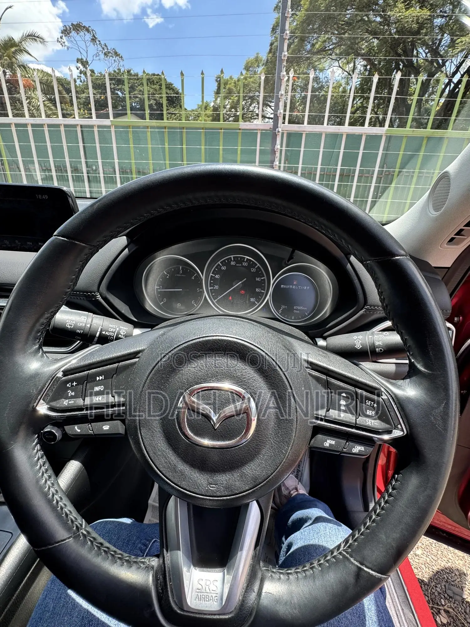 Mazda CX-5 2020 Red
