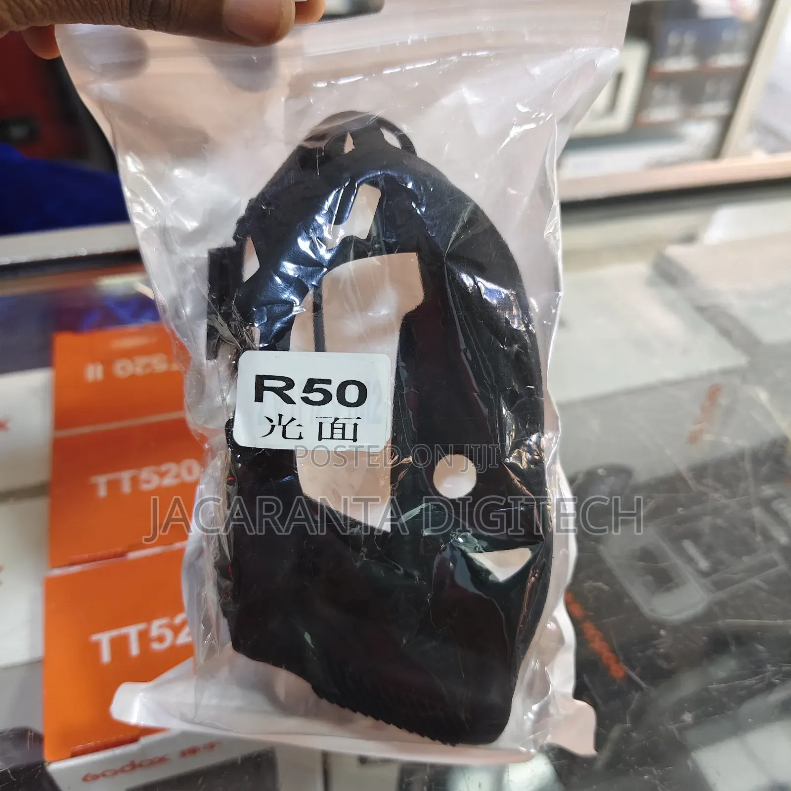Silicone Protective Cover for Canon R50 Digital Camera (Black)