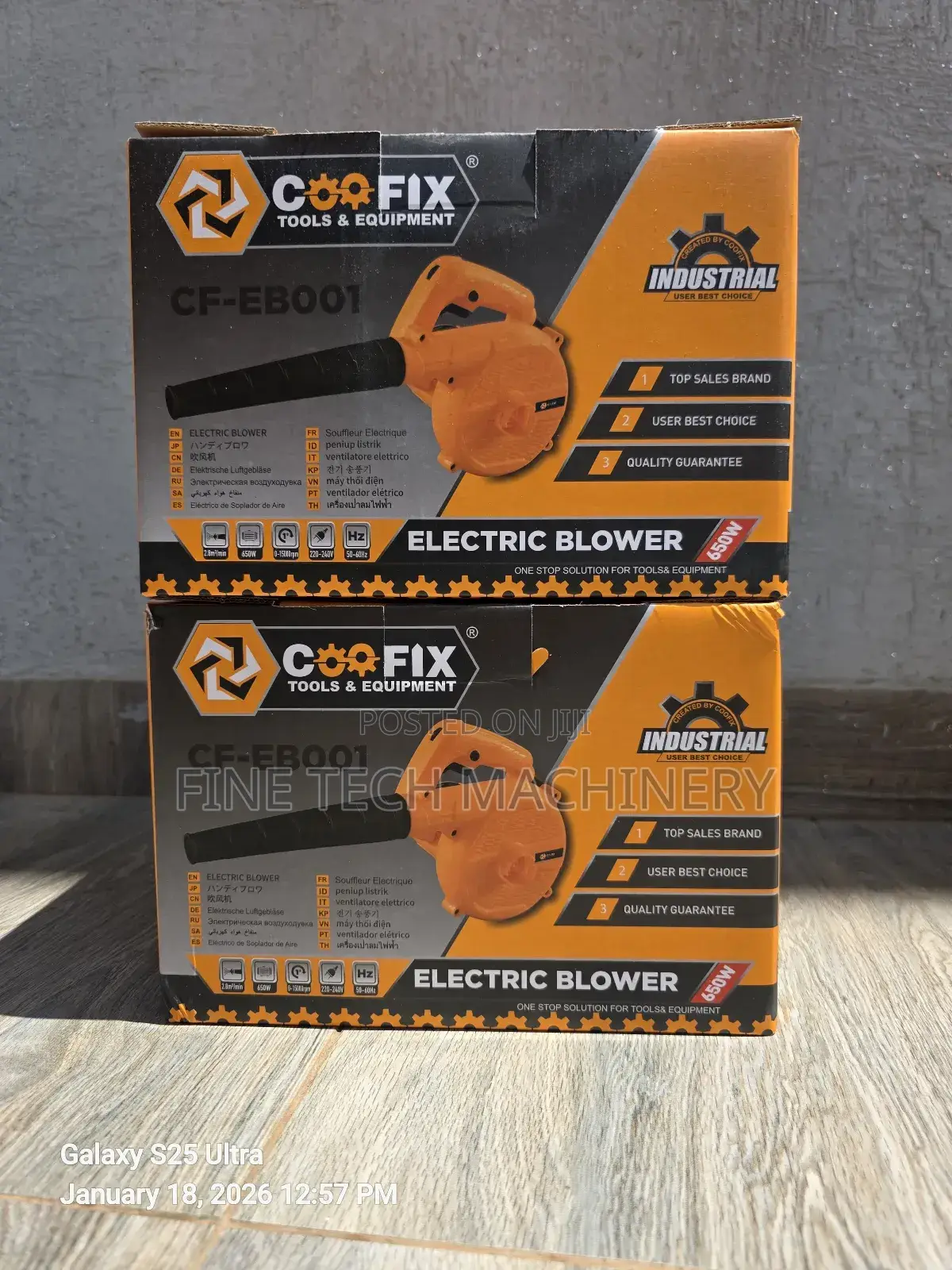 Coofix Blower/Coofix Industrial Electric Blower