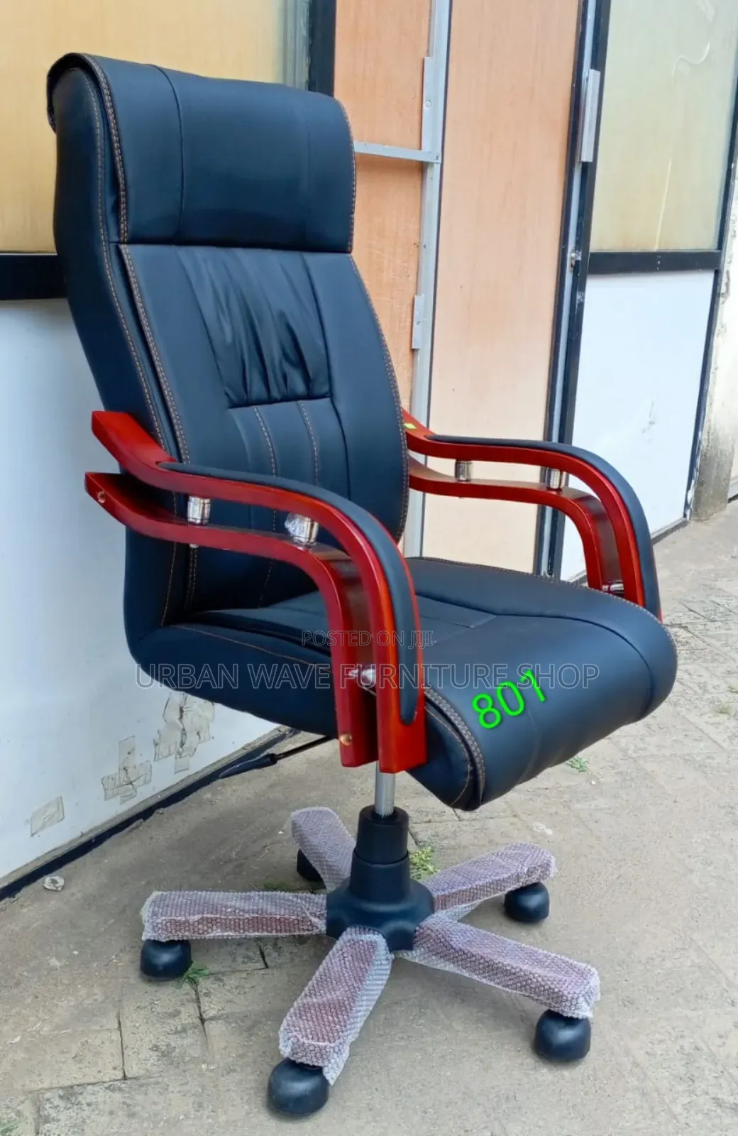 Leather Desk Chair