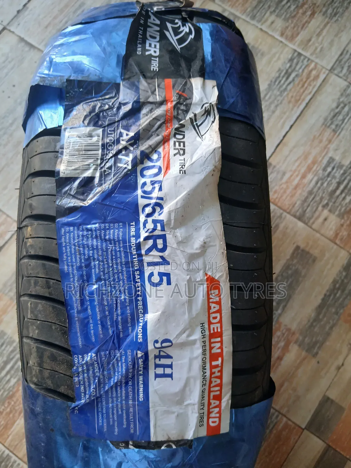 Atlander 205/65r15