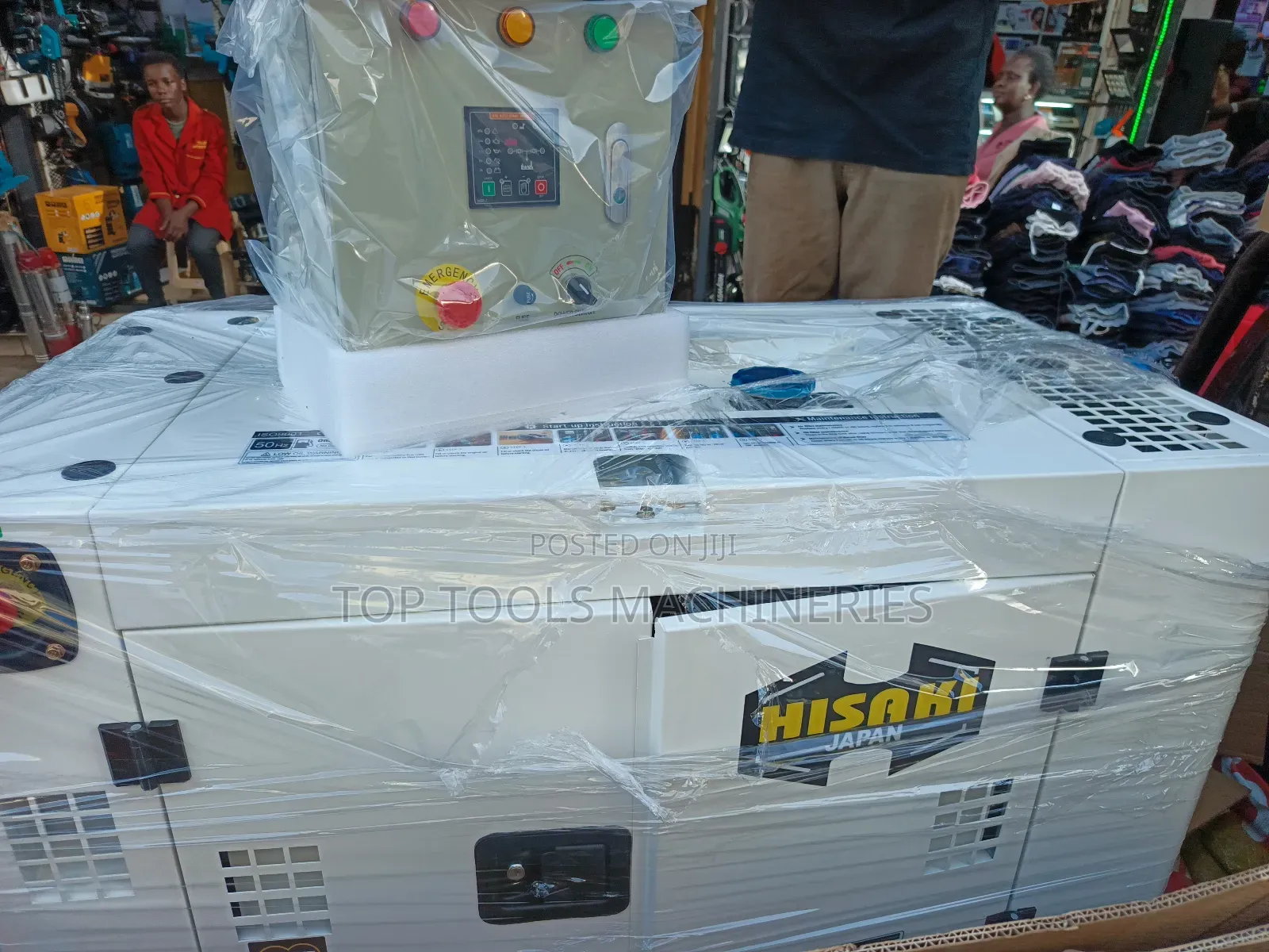 Hisaki Japan 20kva Three Phase Diesel Silent Generator With Ats