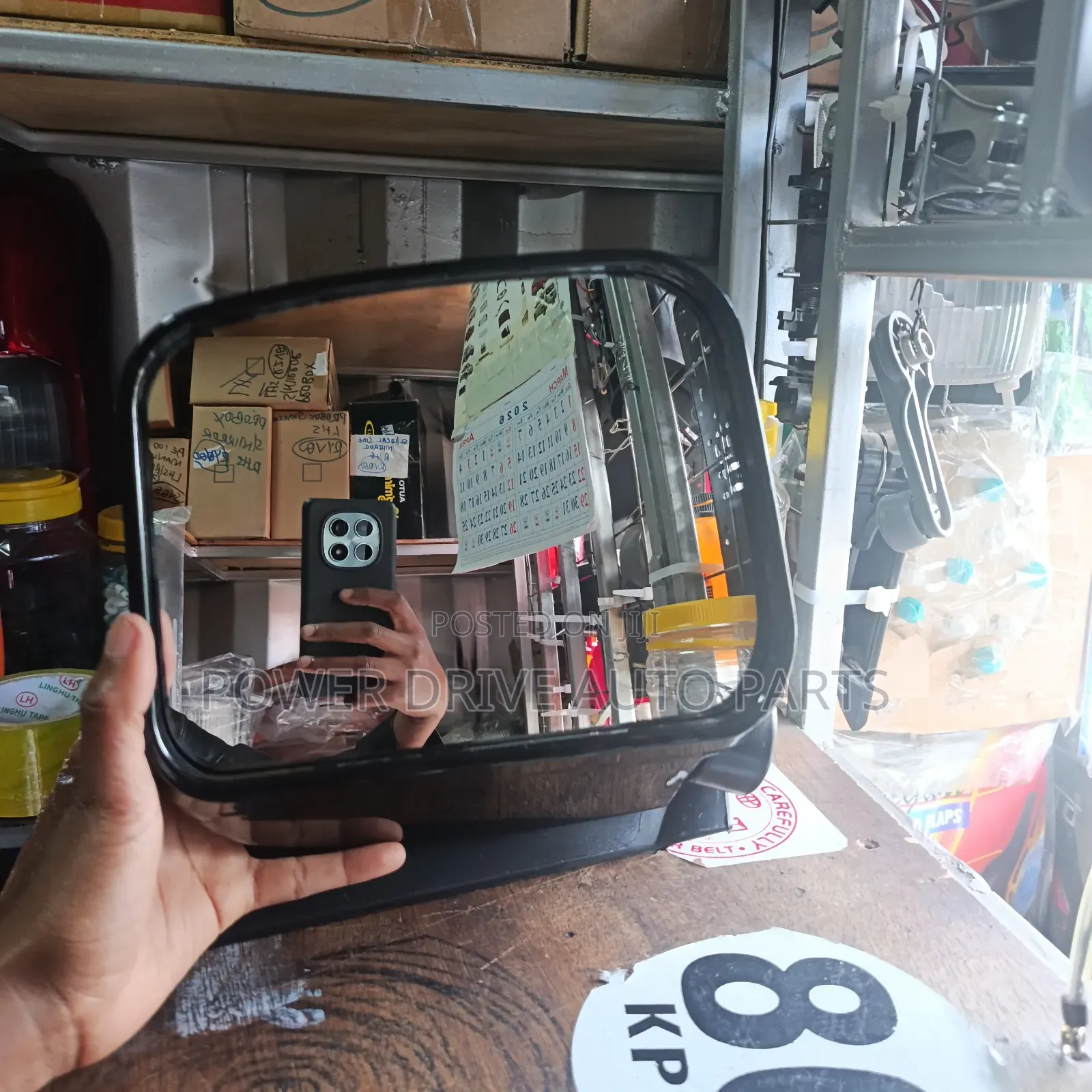Side Mirror 7l Manual