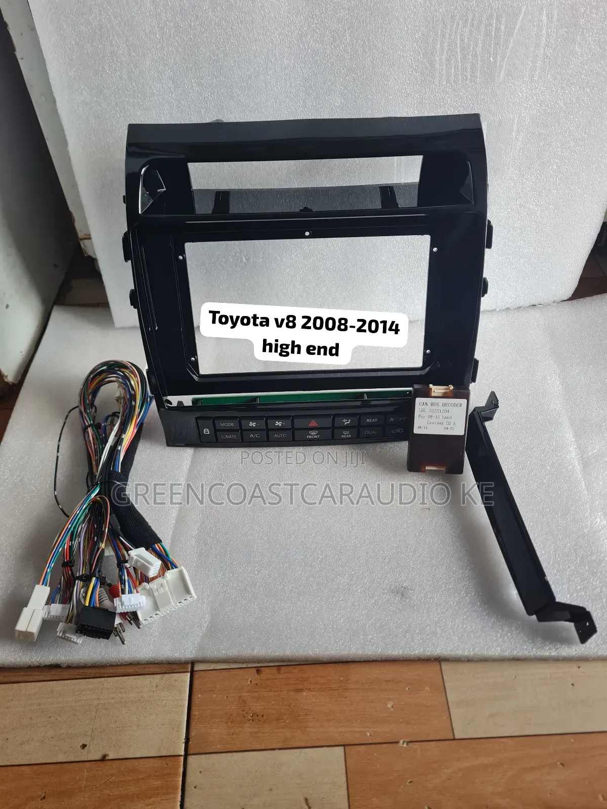 Toyota Landcruiser Lc200 (V8)2007+ Android Radio Console, and Canbus