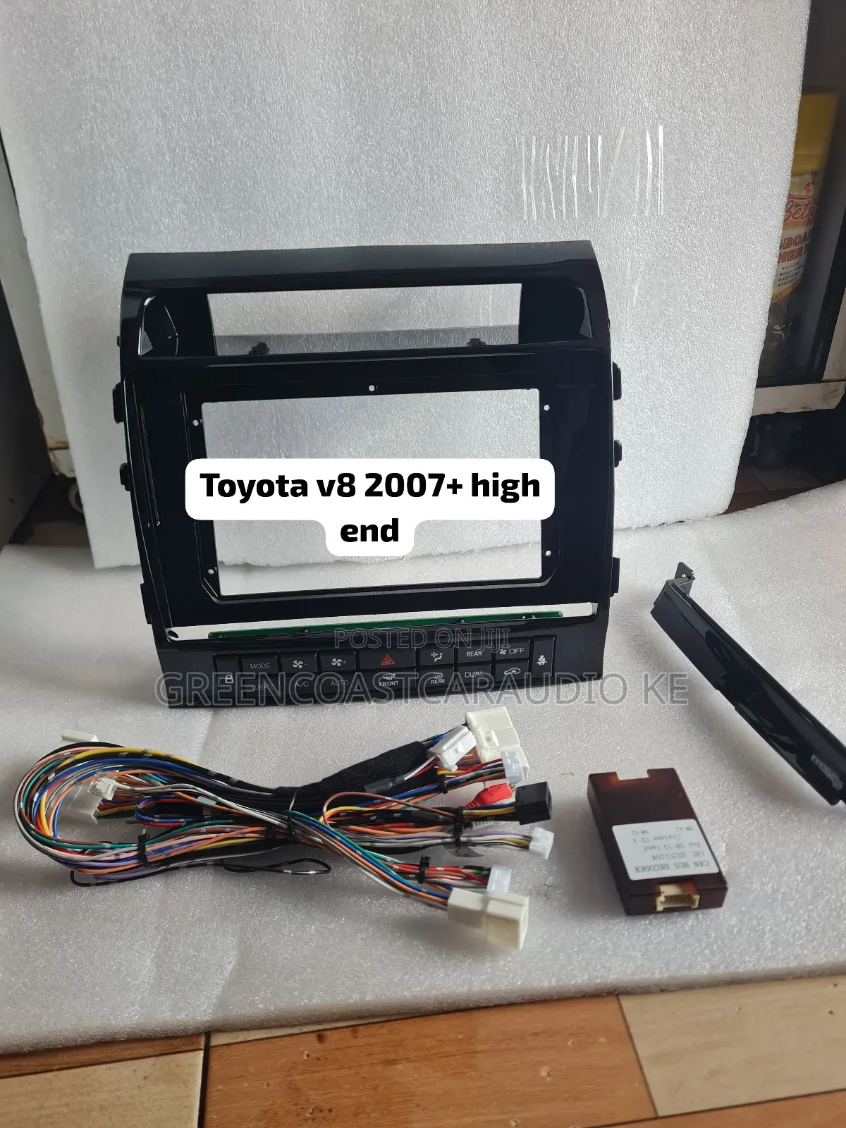 Toyota Landcruiser Lc200 (V8)2007+ Android Radio Console, and Canbus