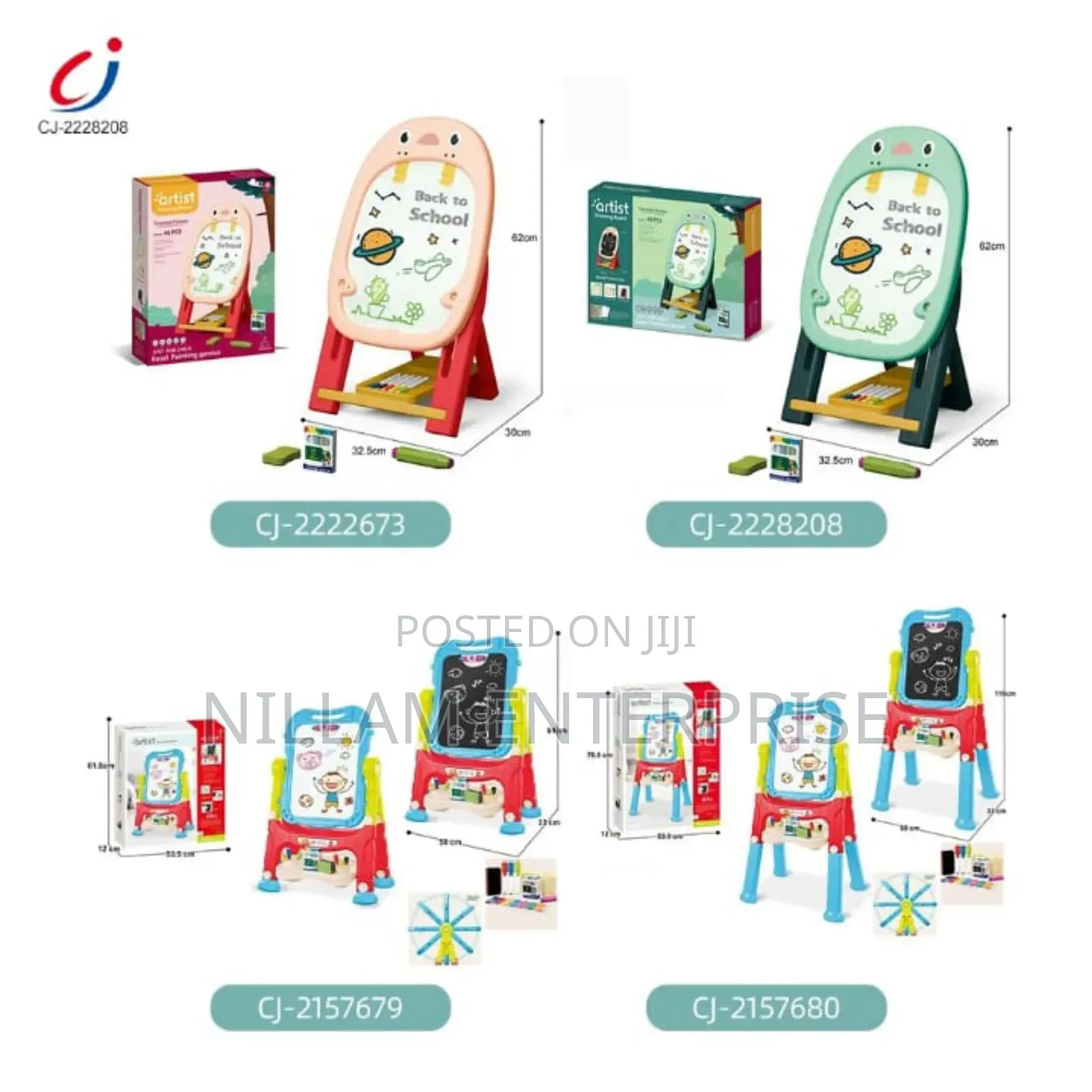 Kids Play Set/Drawing Board